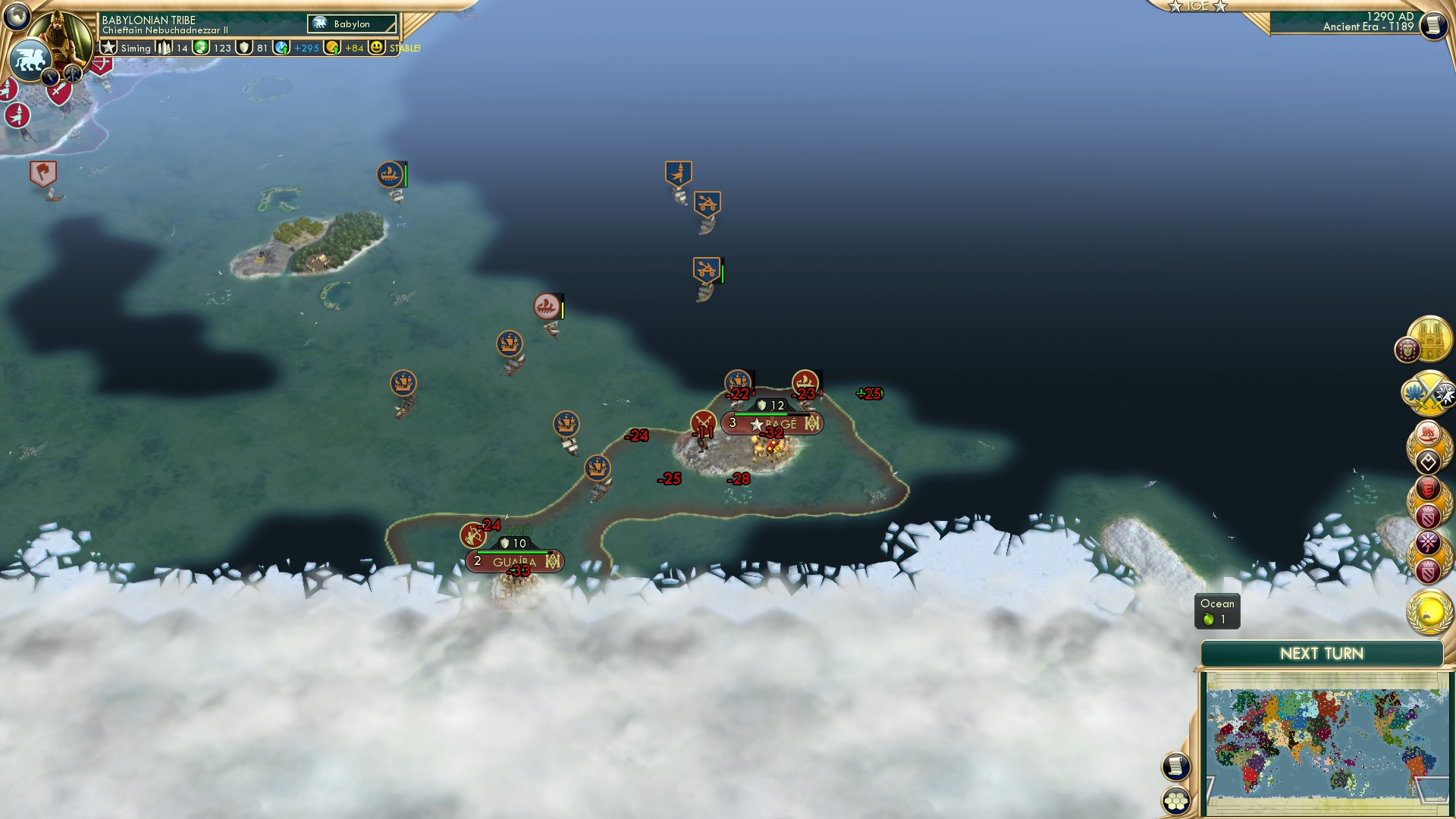 CBR In-Game Screenshot of 103