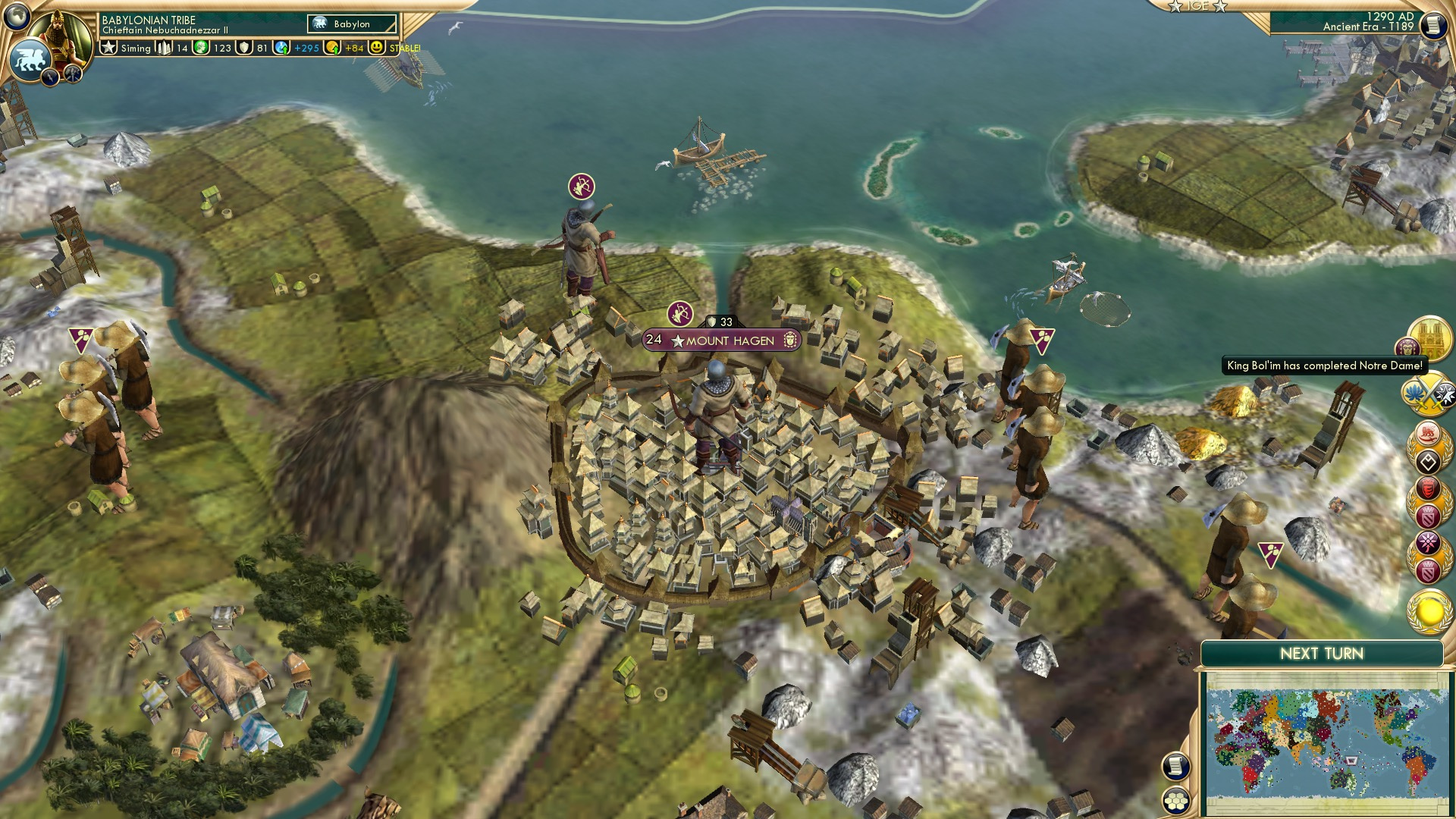 CBR In-Game Screenshot of 104