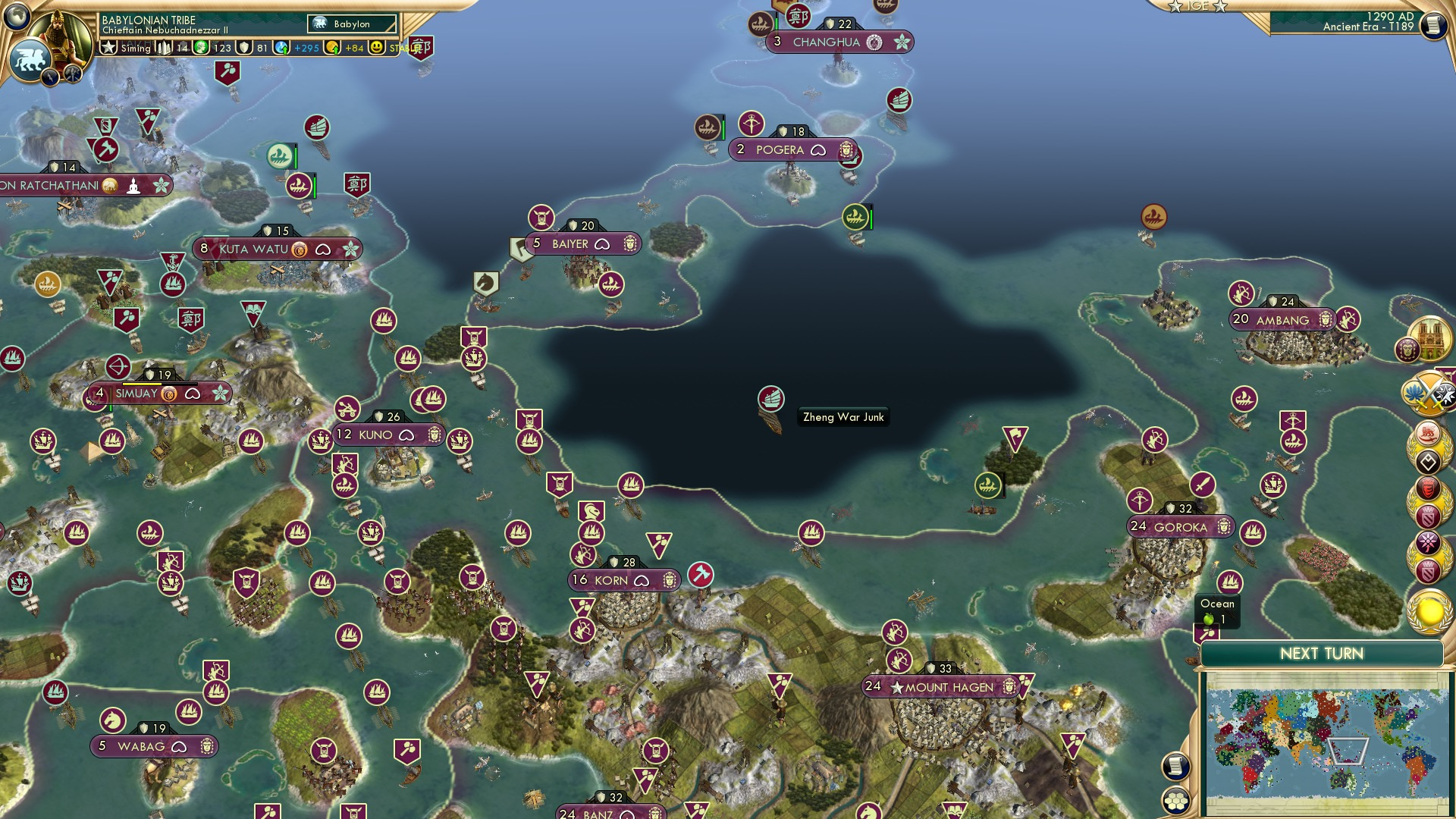 CBR In-Game Screenshot of 105