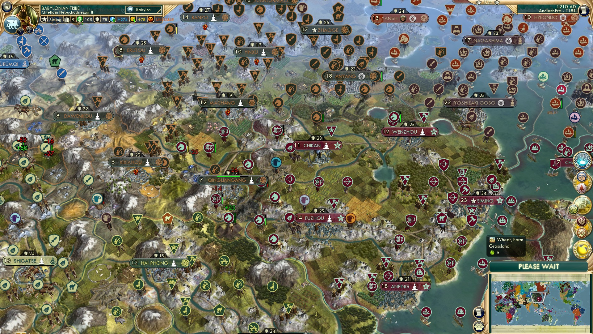 CBR In-Game Screenshot of 25