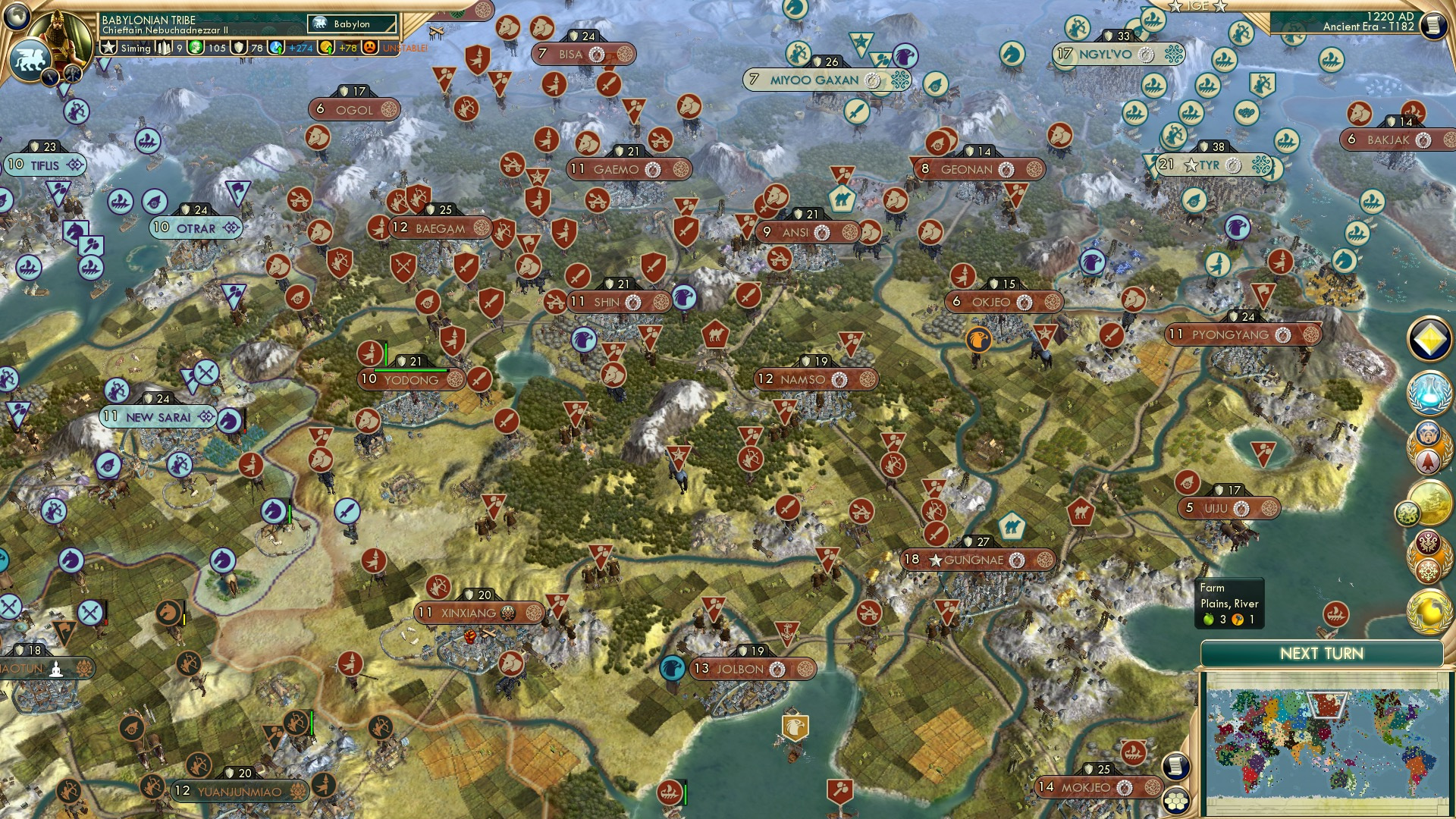 CBR In-Game Screenshot of 27