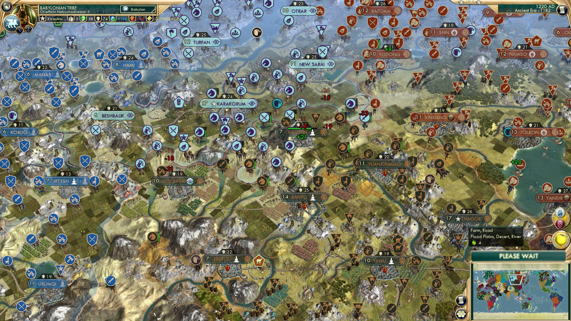 CBR In-Game Screenshot of 32