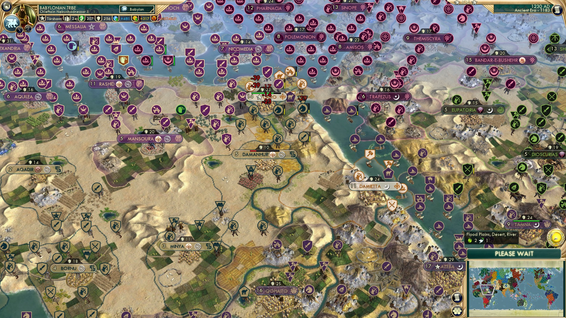 CBR In-Game Screenshot of 38