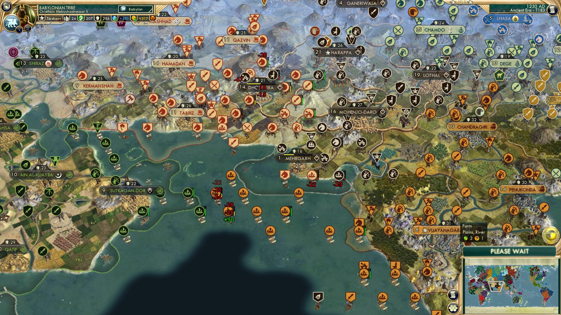 CBR In-Game Screenshot of 39