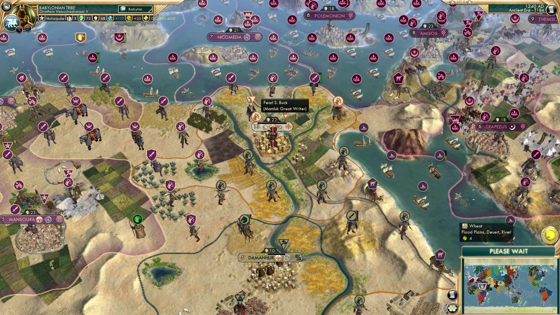 CBR In-Game Screenshot of 48