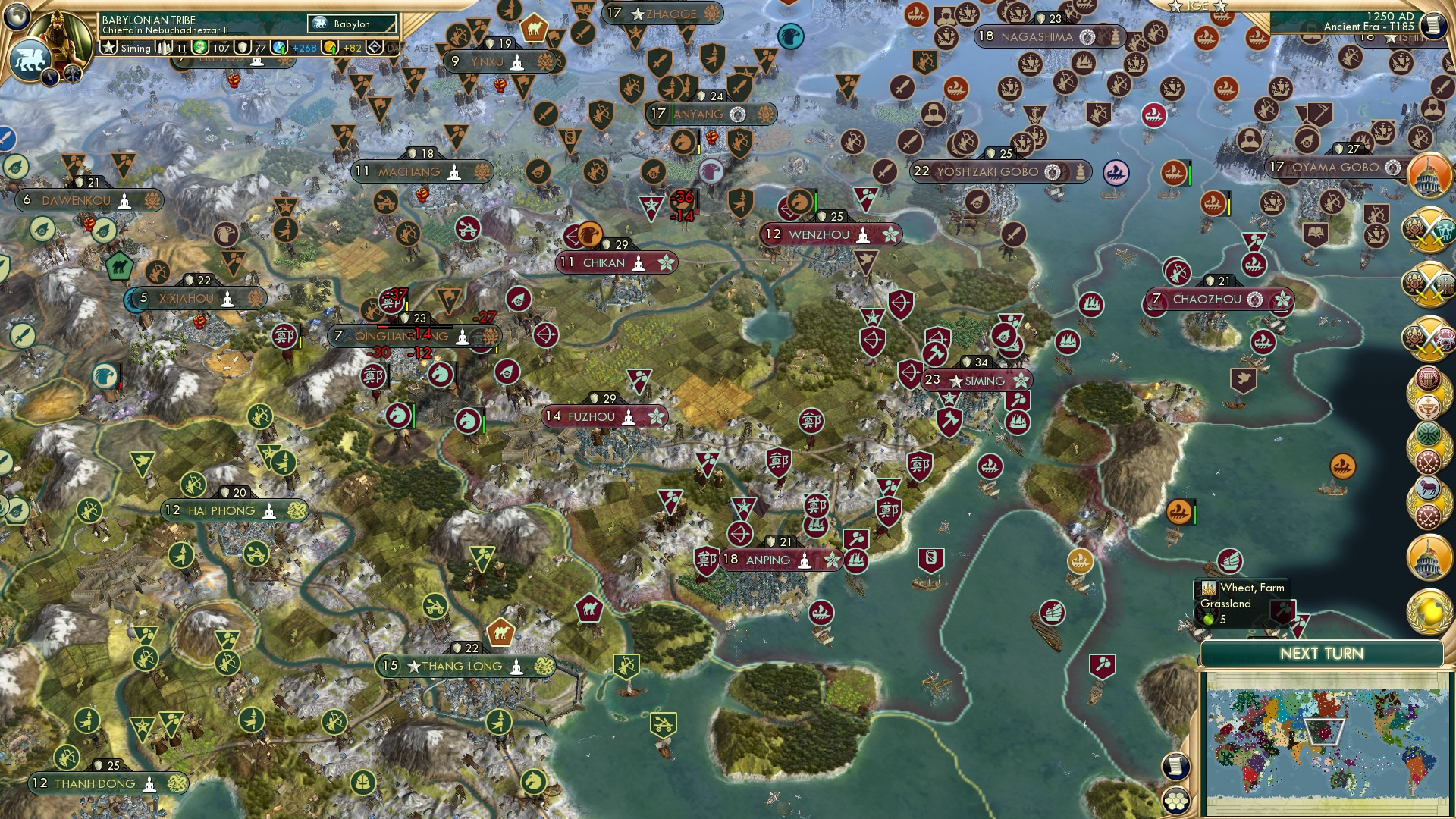 CBR In-Game Screenshot of 58