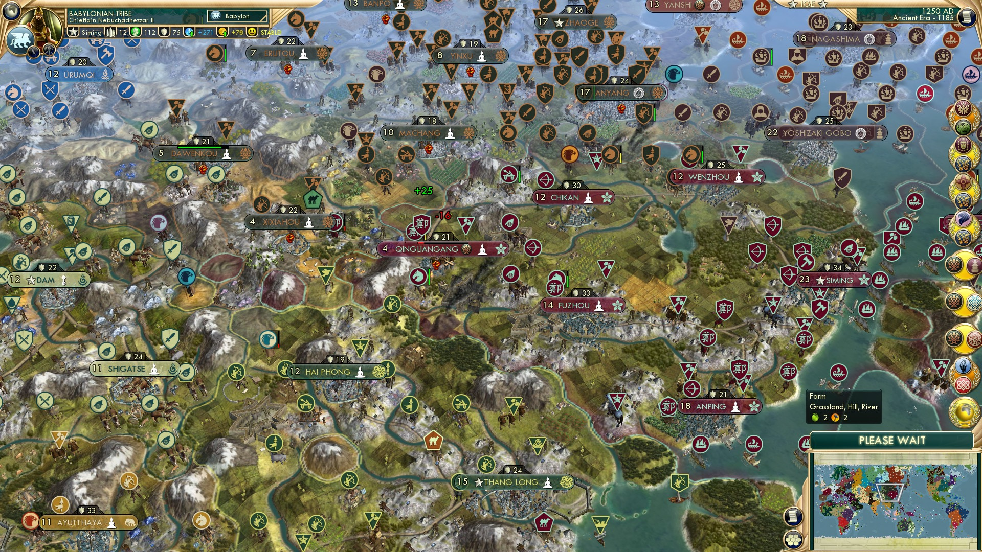 CBR In-Game Screenshot of 69