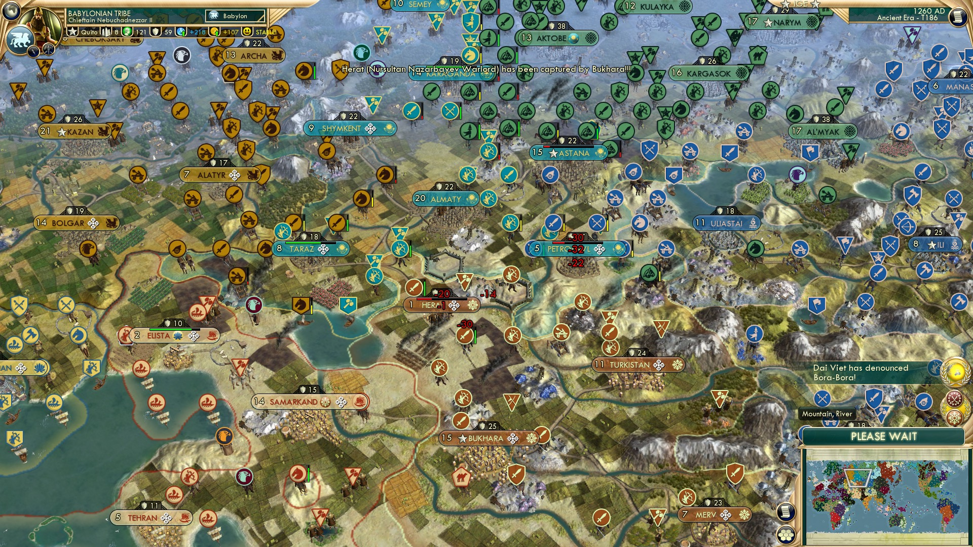 CBR In-Game Screenshot of 71