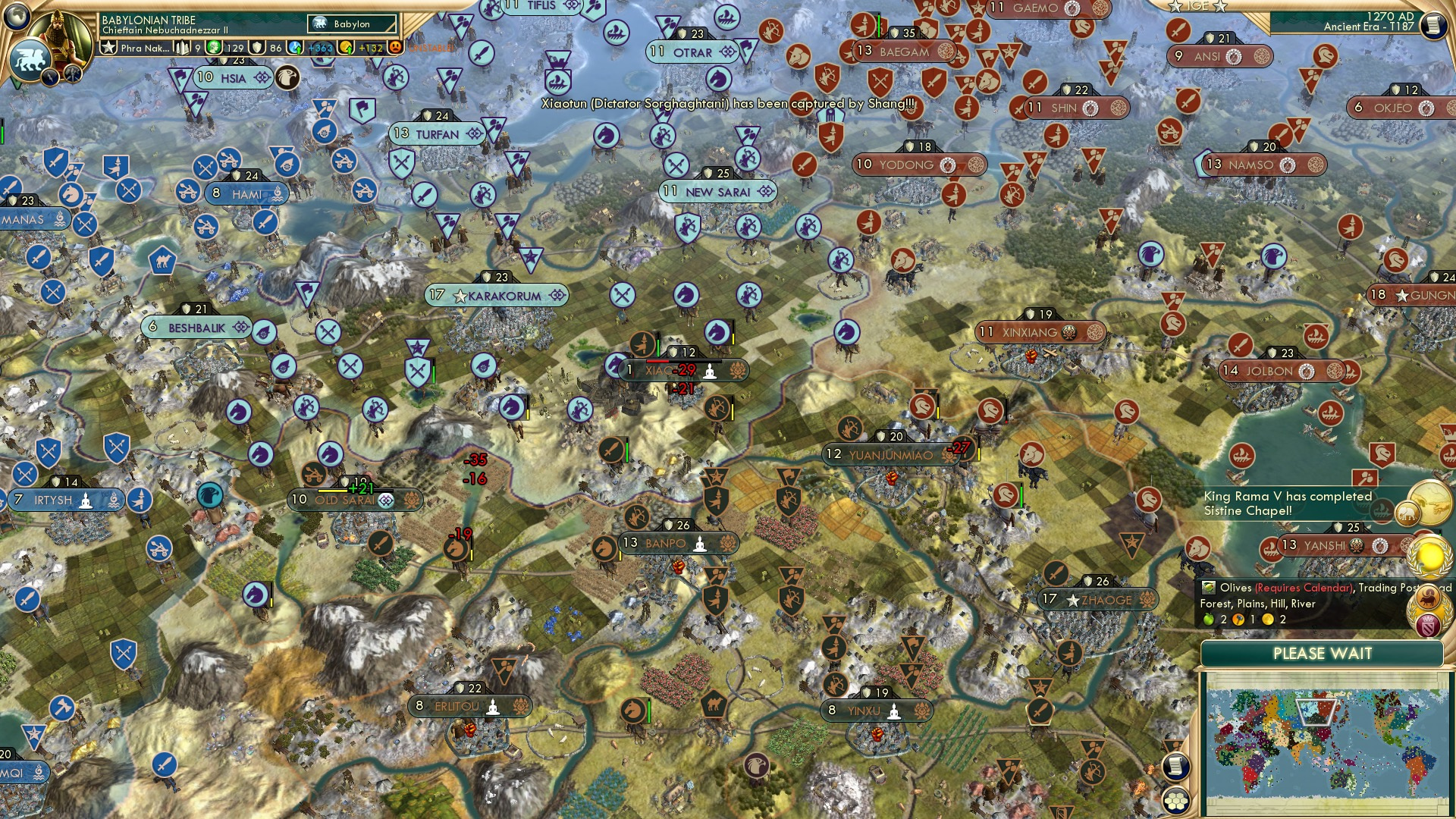 CBR In-Game Screenshot of 84