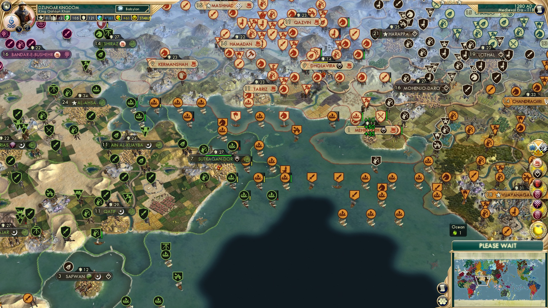 CBR In-Game Screenshot of 97