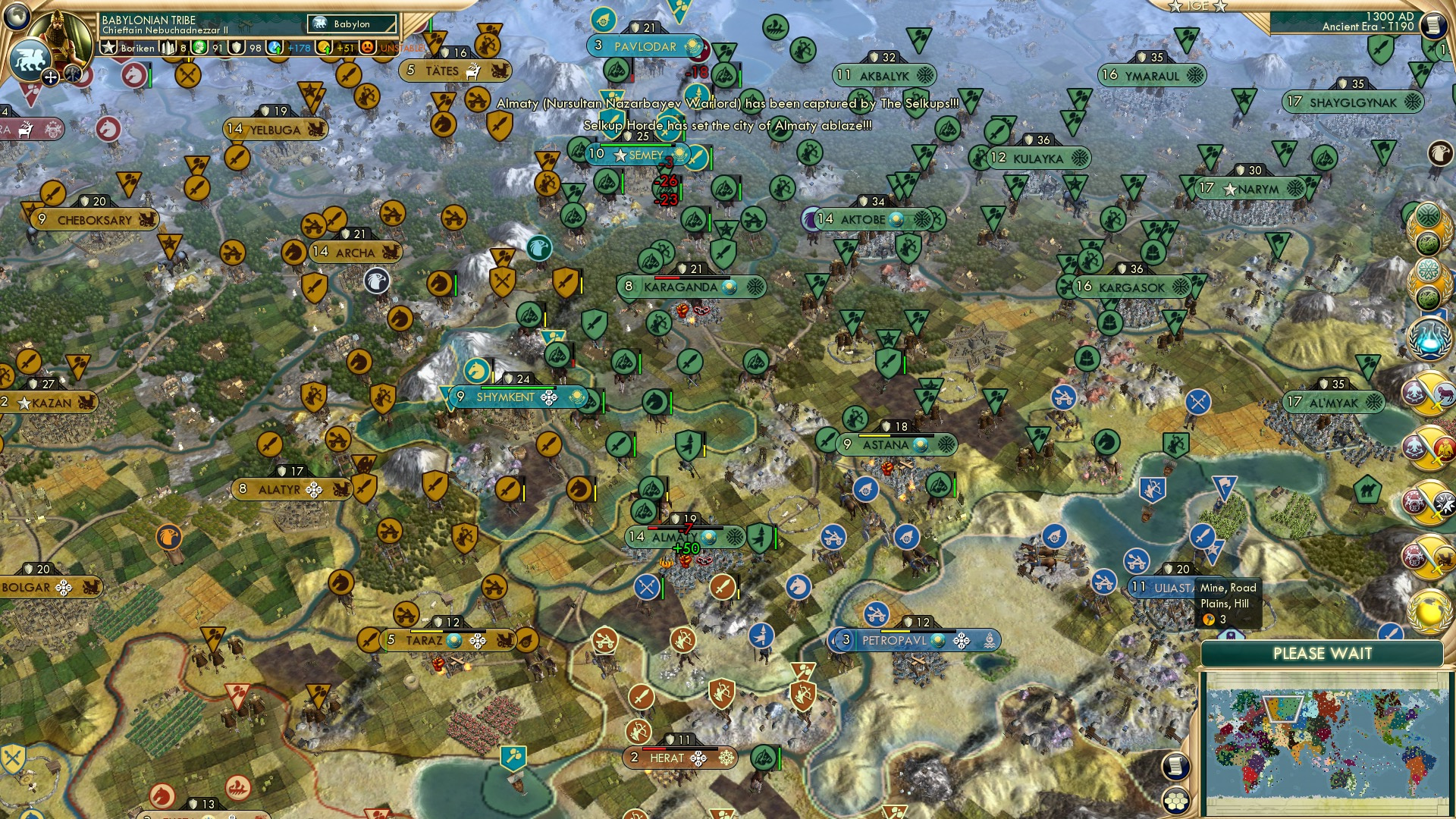 CBR In-Game Screenshot of 11