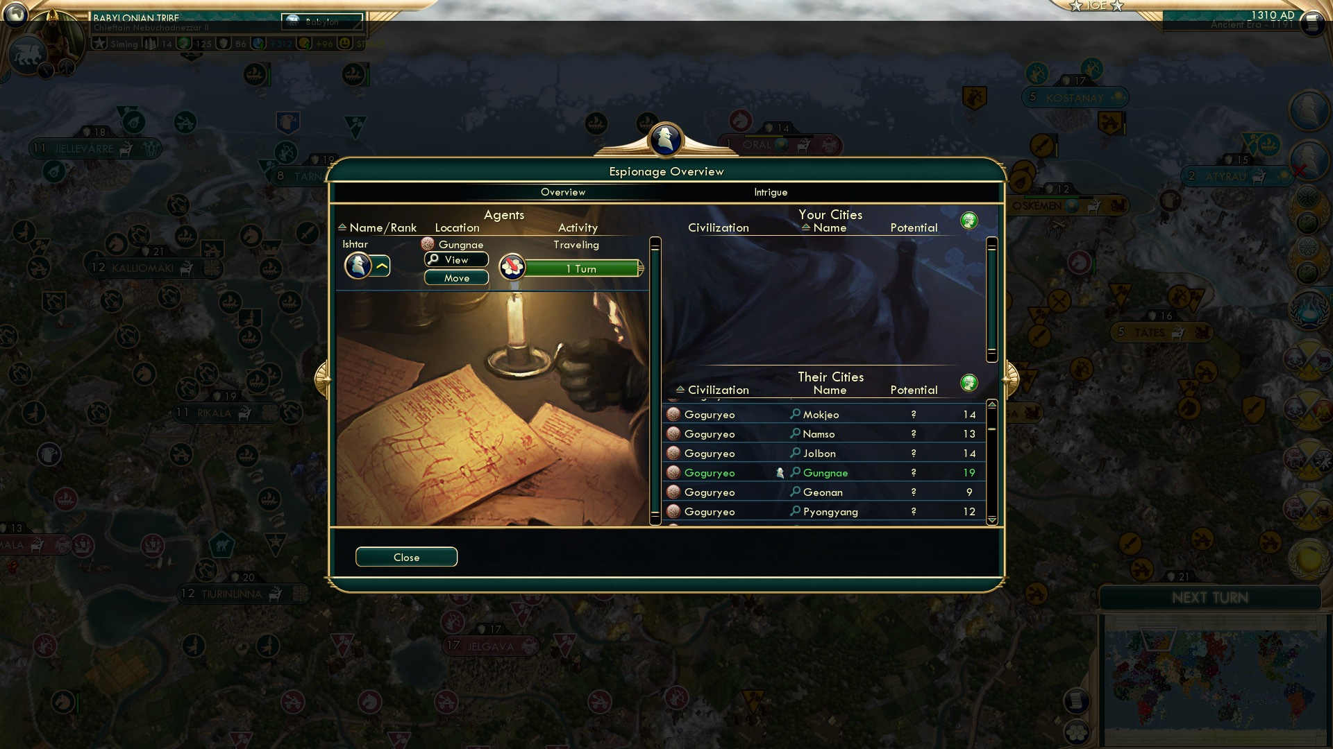 CBR In-Game Screenshot of 14