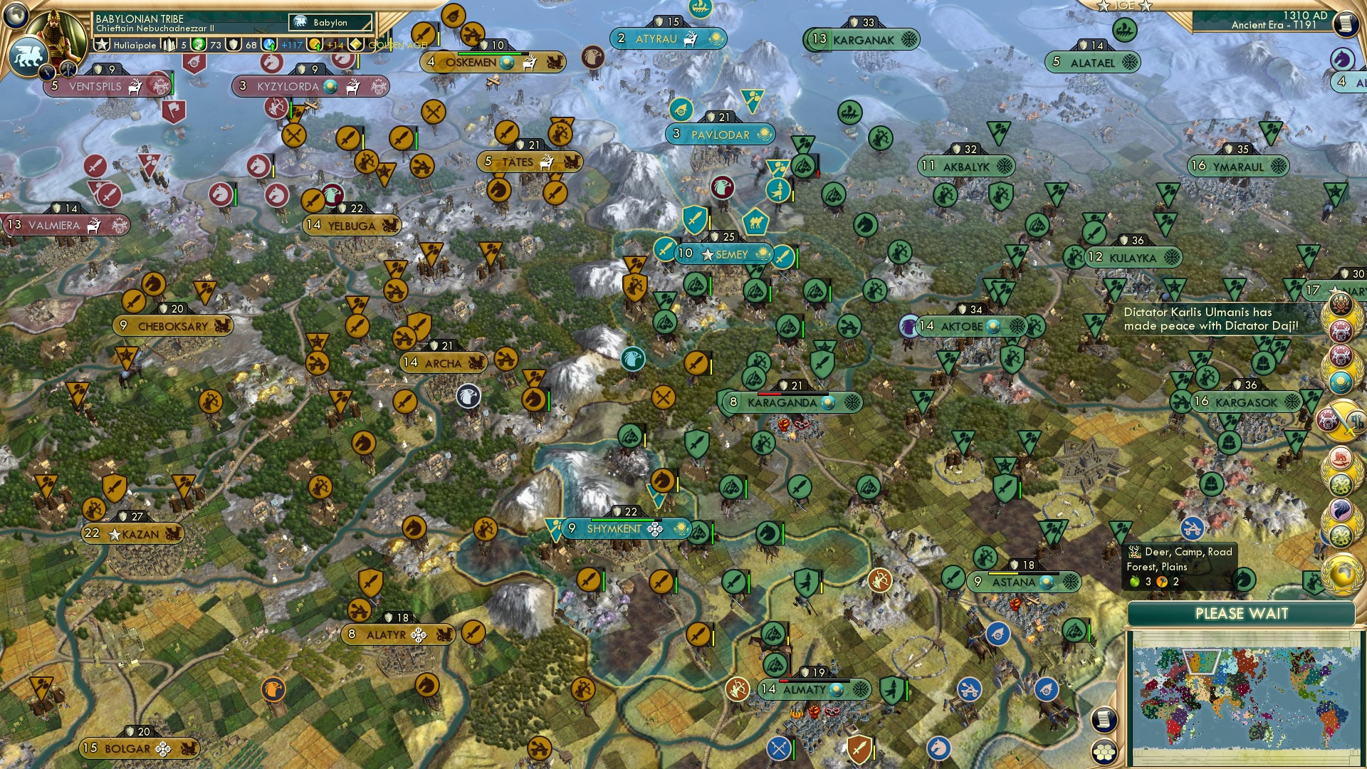 CBR In-Game Screenshot of 17