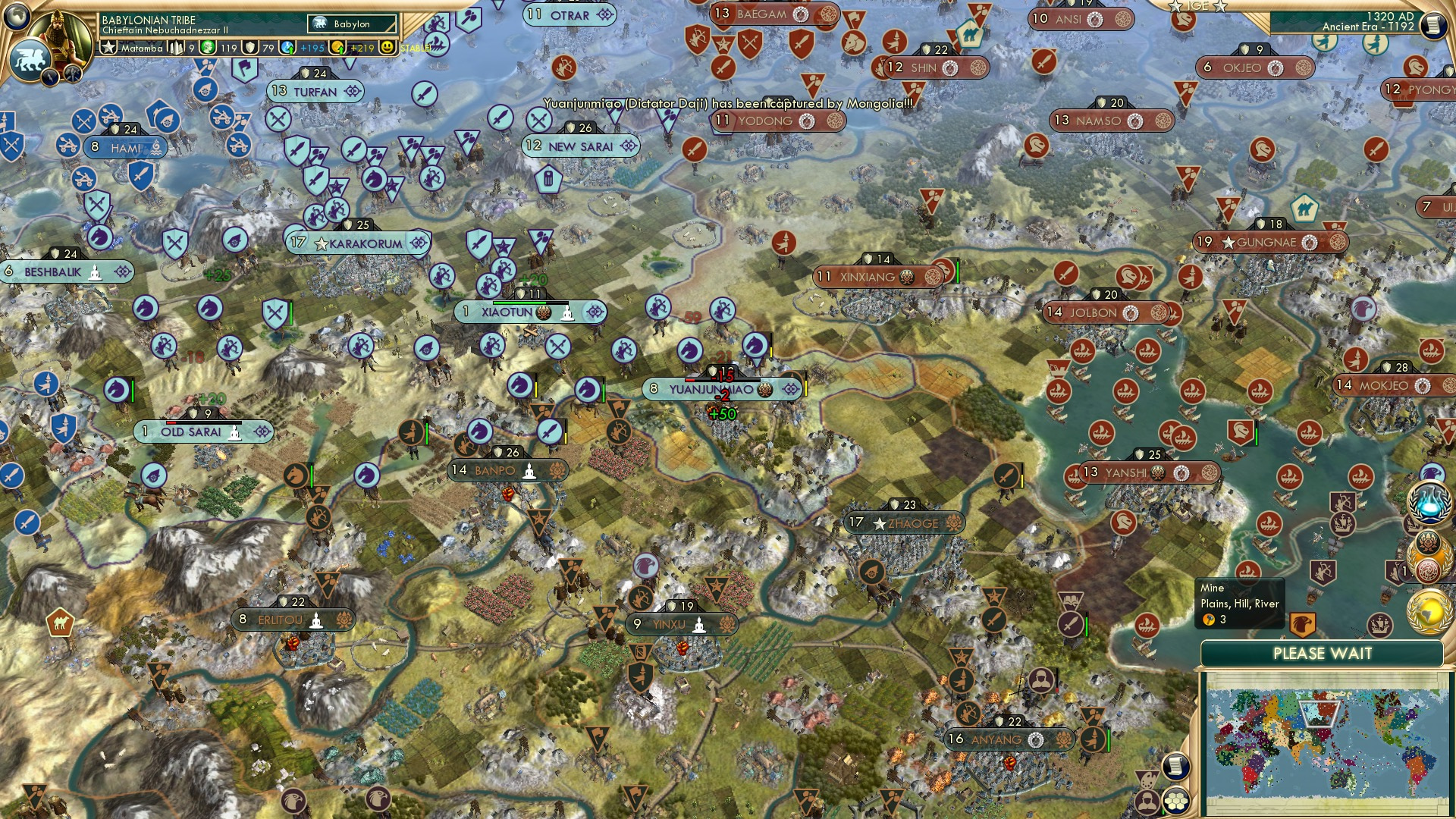 CBR In-Game Screenshot of 28