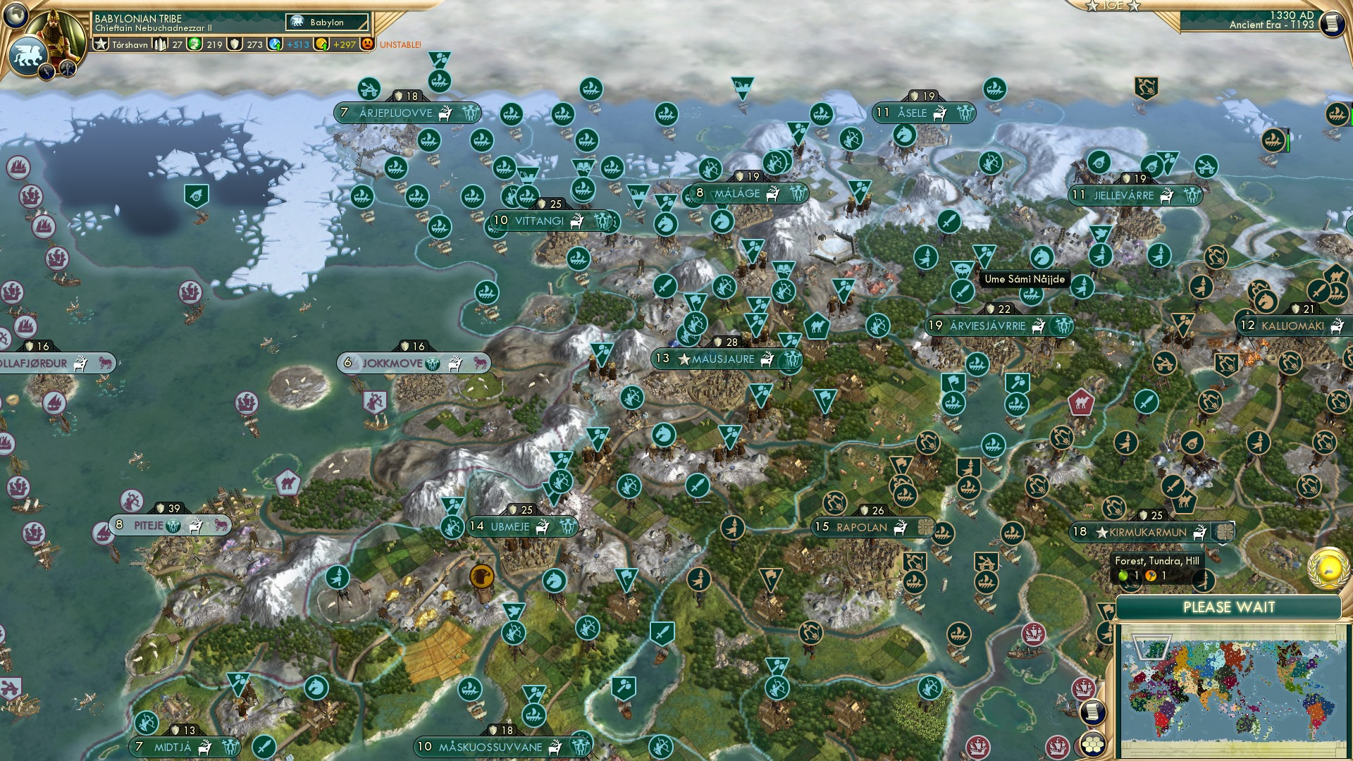 CBR In-Game Screenshot of 32