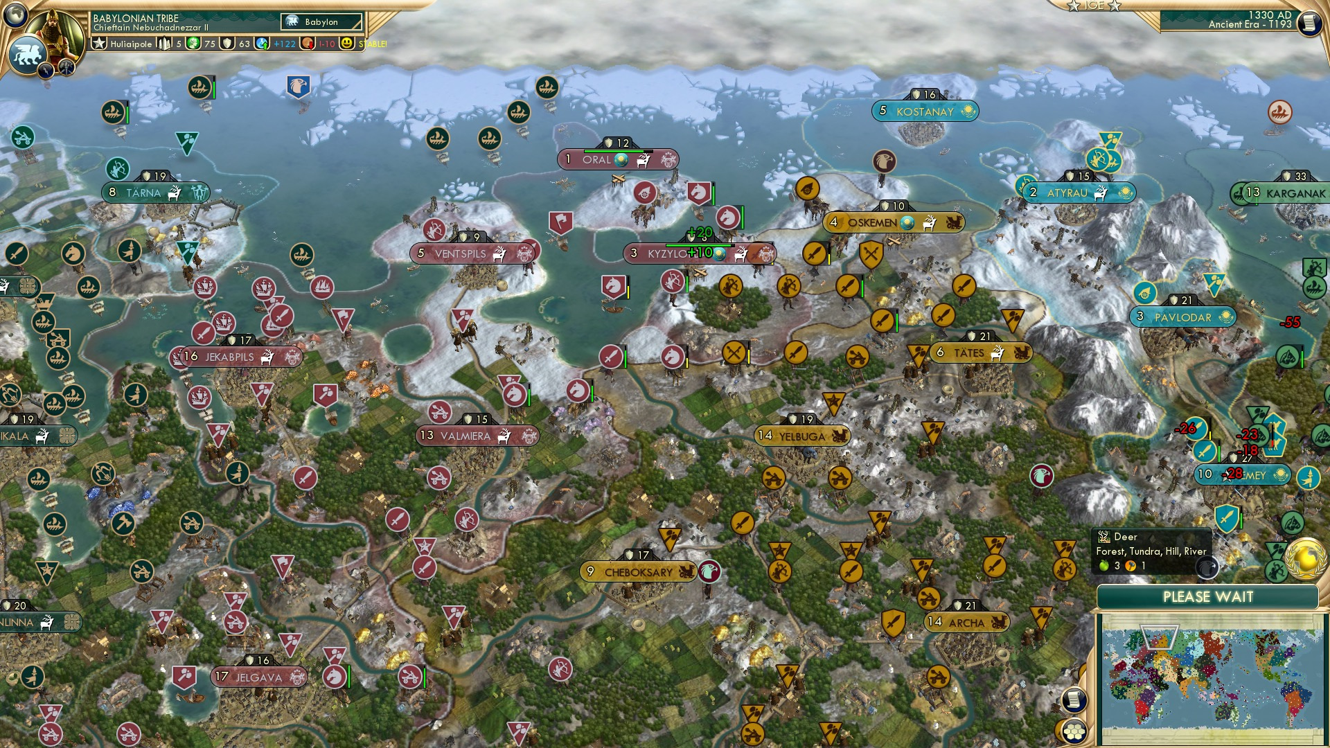 CBR In-Game Screenshot of 33