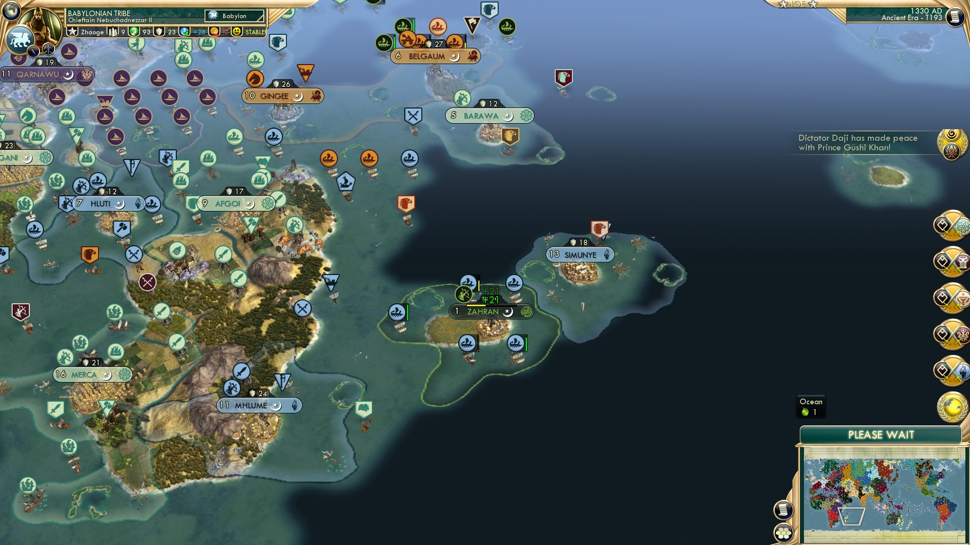 CBR In-Game Screenshot of 36