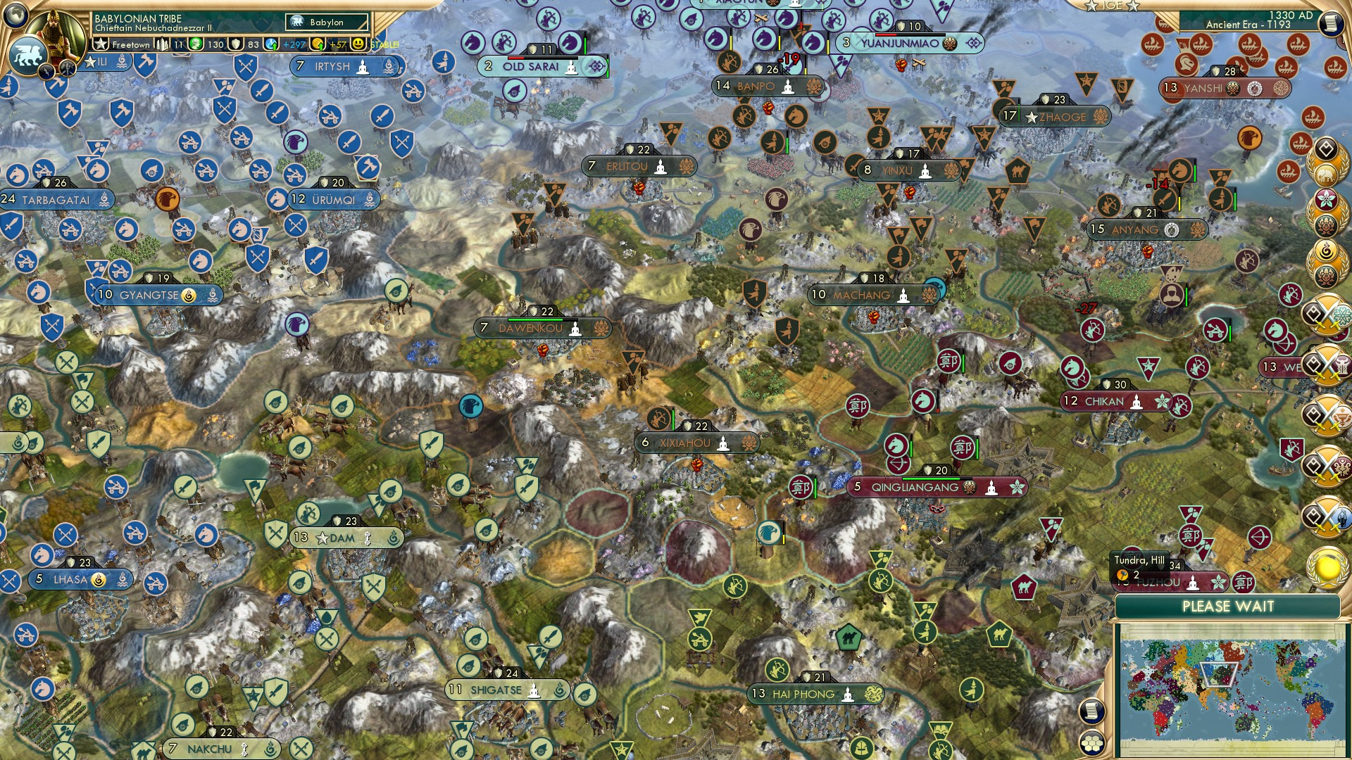 CBR In-Game Screenshot of 37