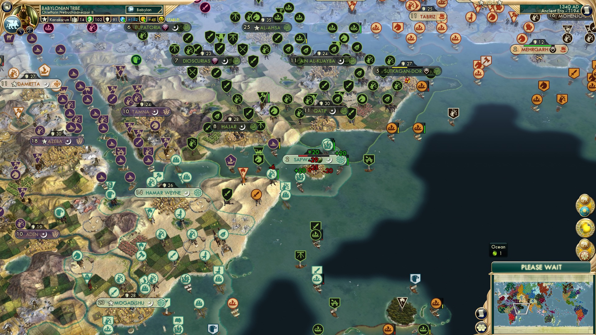 CBR In-Game Screenshot of 43