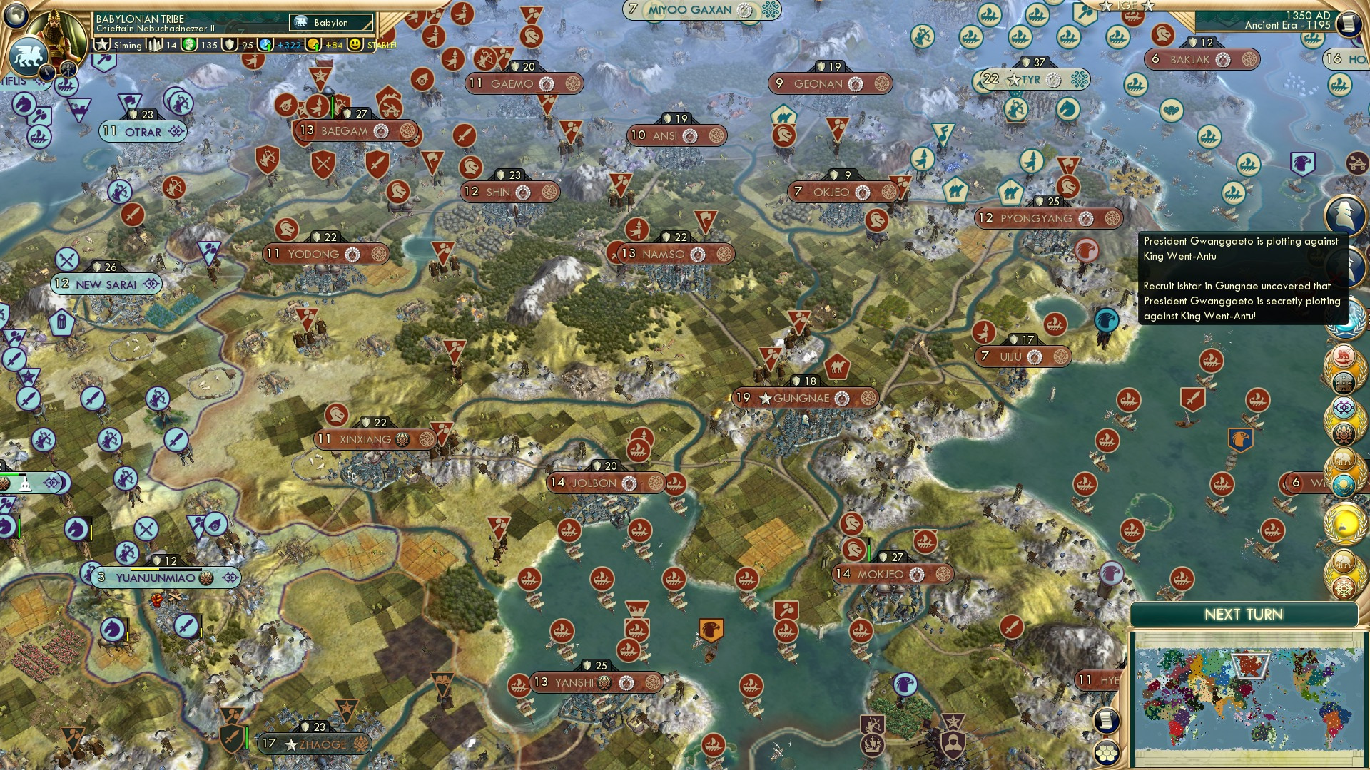 CBR In-Game Screenshot of these