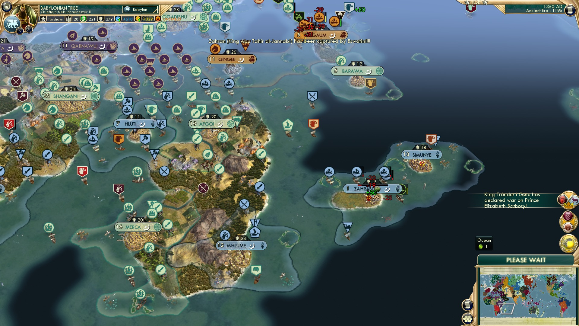 CBR In-Game Screenshot of 53