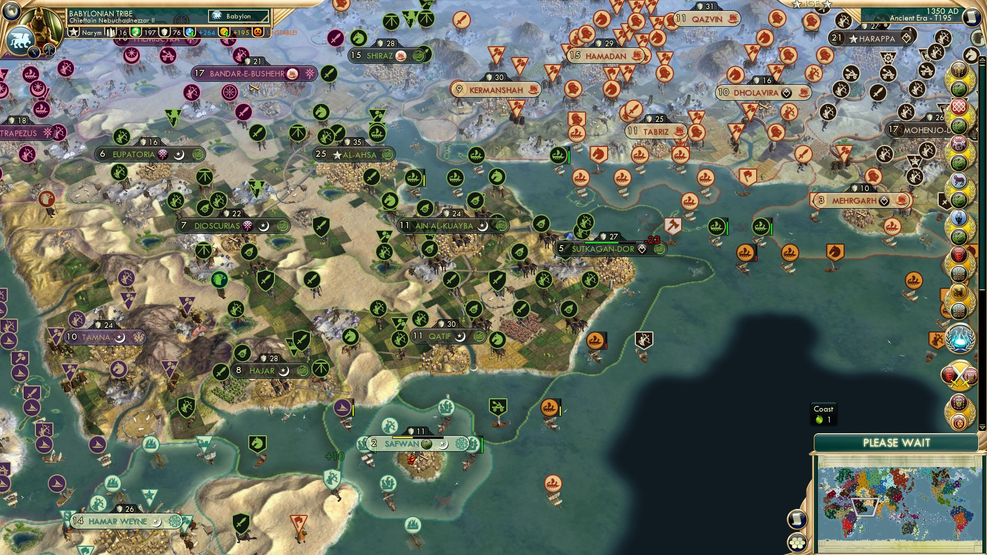 CBR In-Game Screenshot of 61