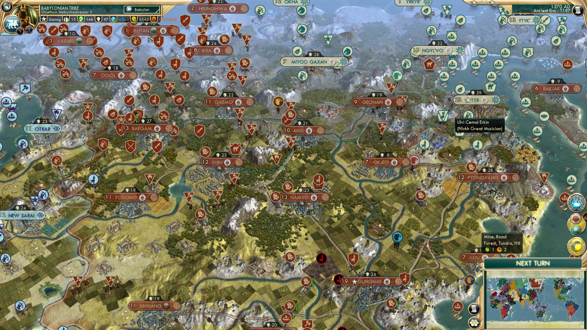 CBR In-Game Screenshot of 67