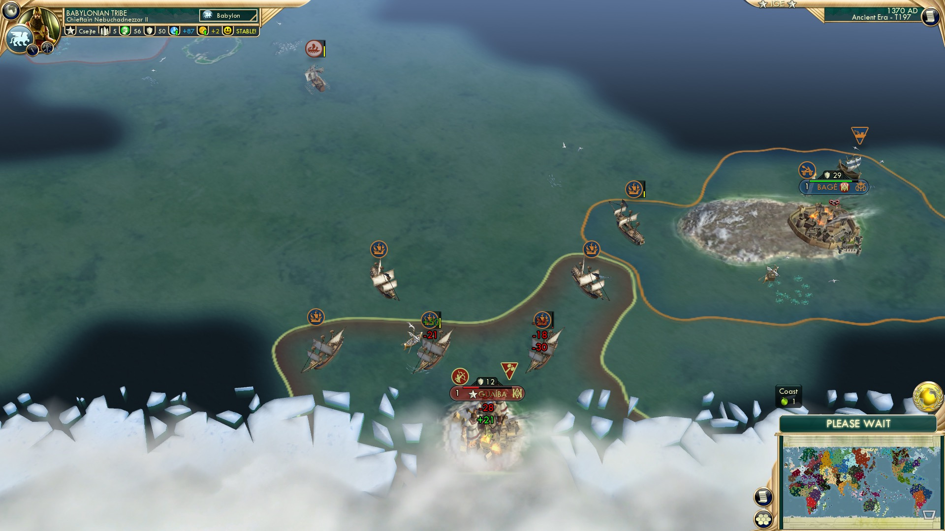 CBR In-Game Screenshot of titles?