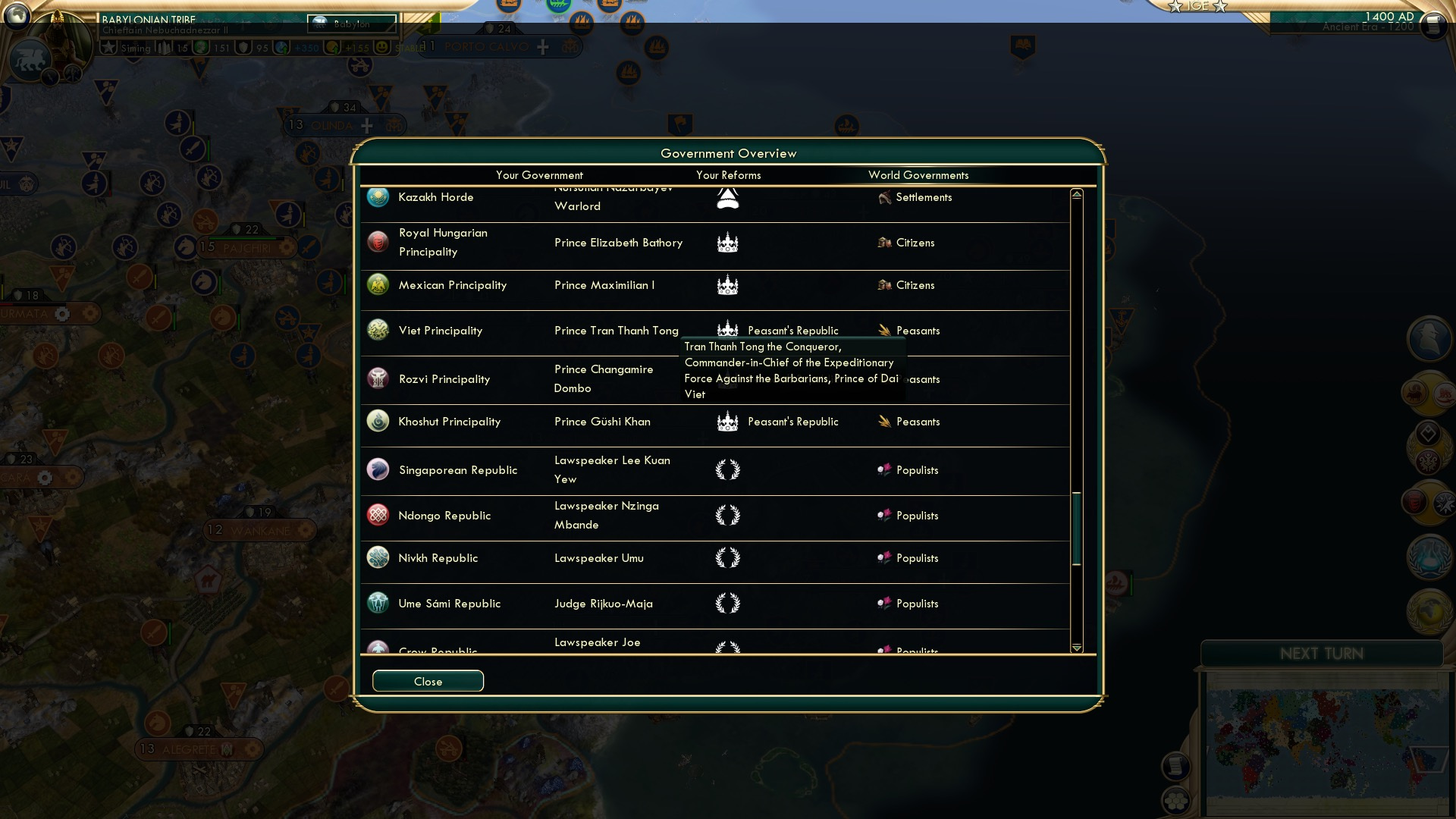 CBR In-Game Screenshot of 94