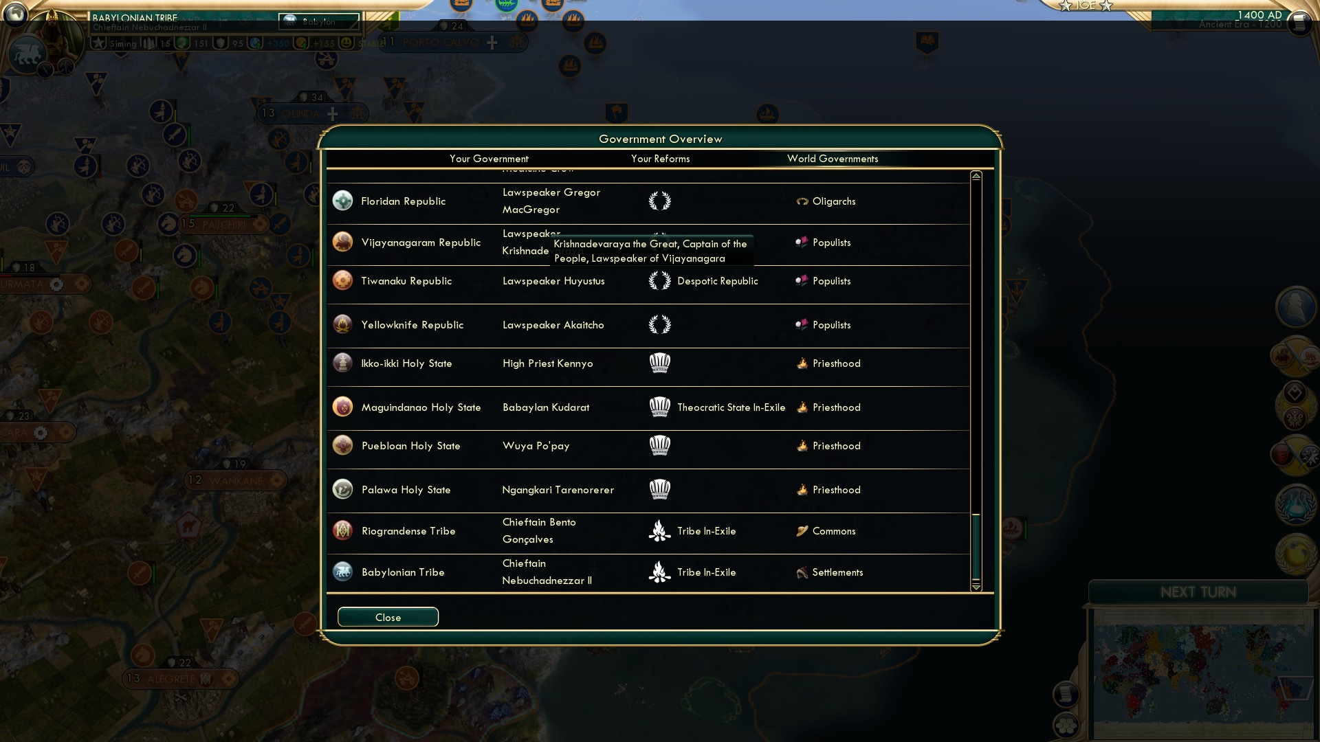 CBR In-Game Screenshot of 95