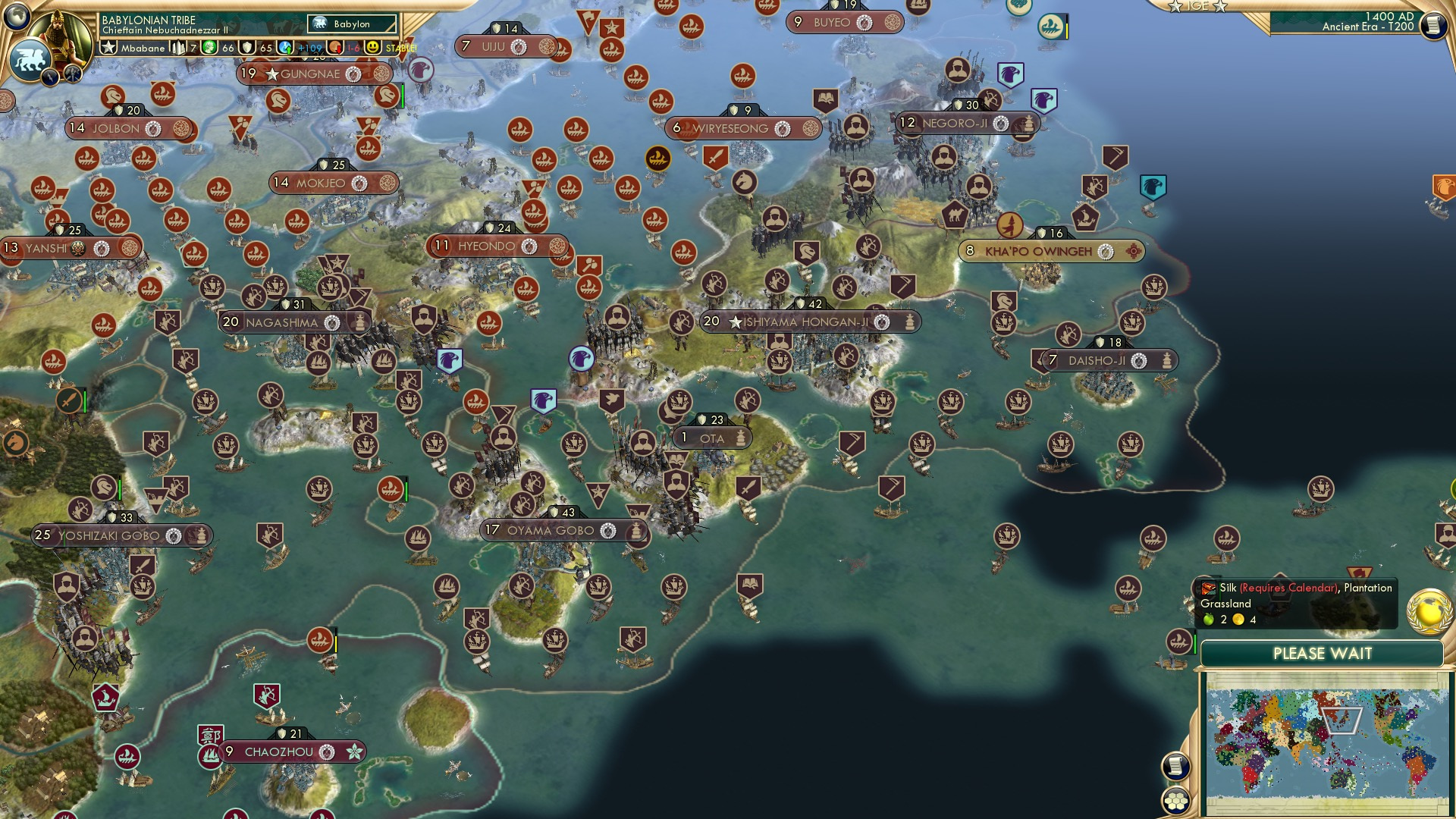 CBR In-Game Screenshot of The Gulag Archipelago