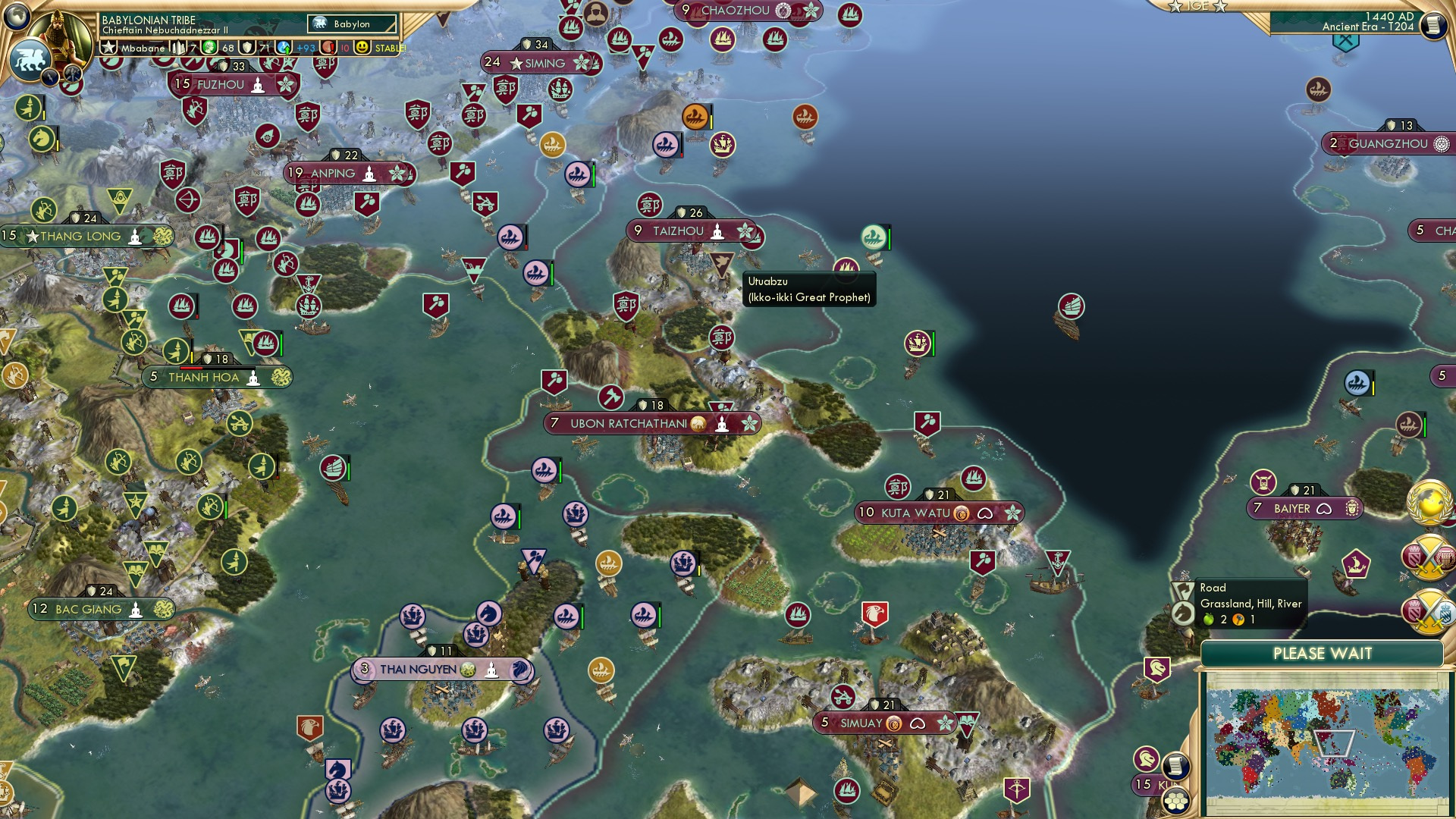 CBR In-Game Screenshot of Super Old Prophet.