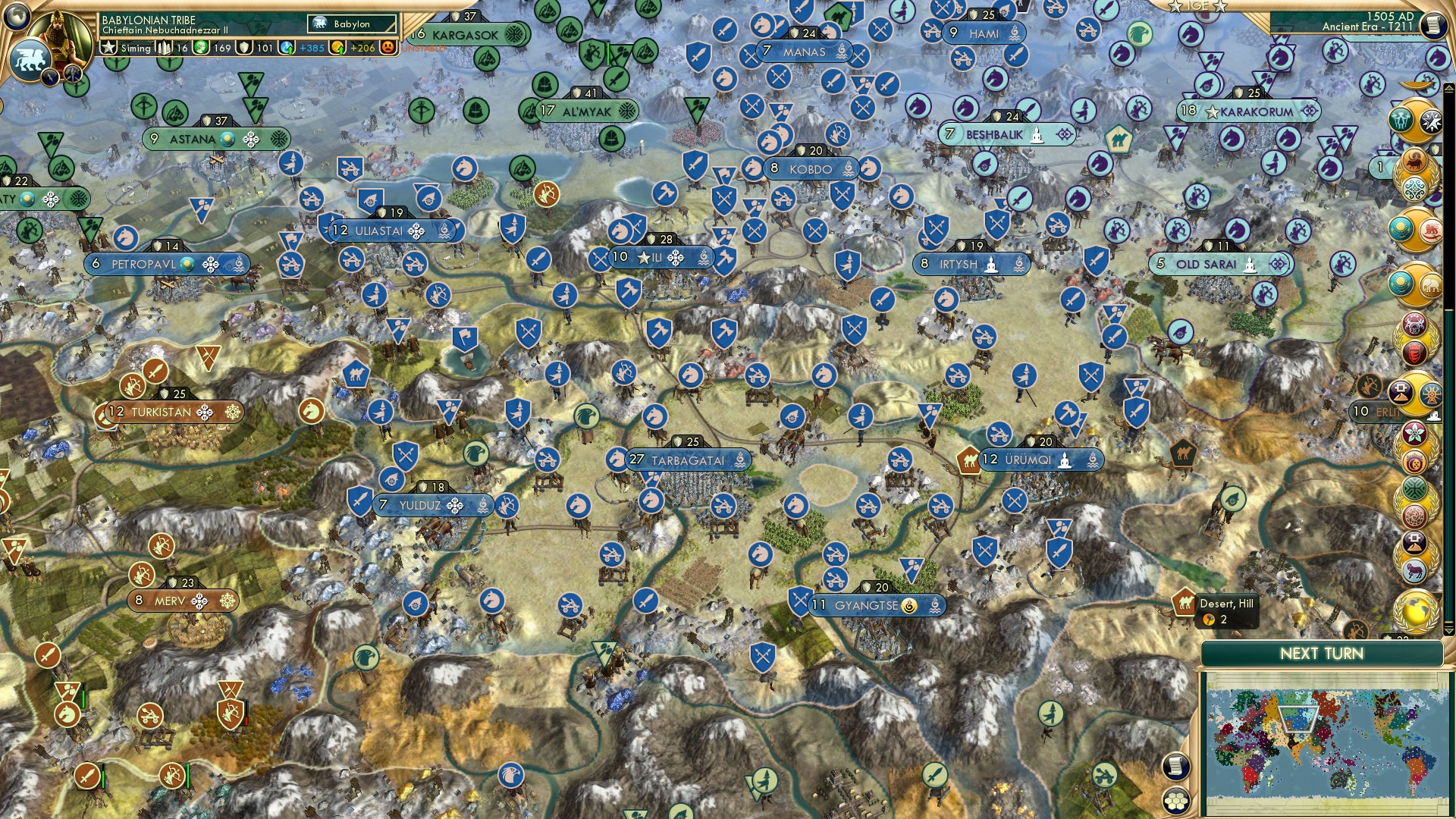 CBR In-Game Screenshot of The Eye