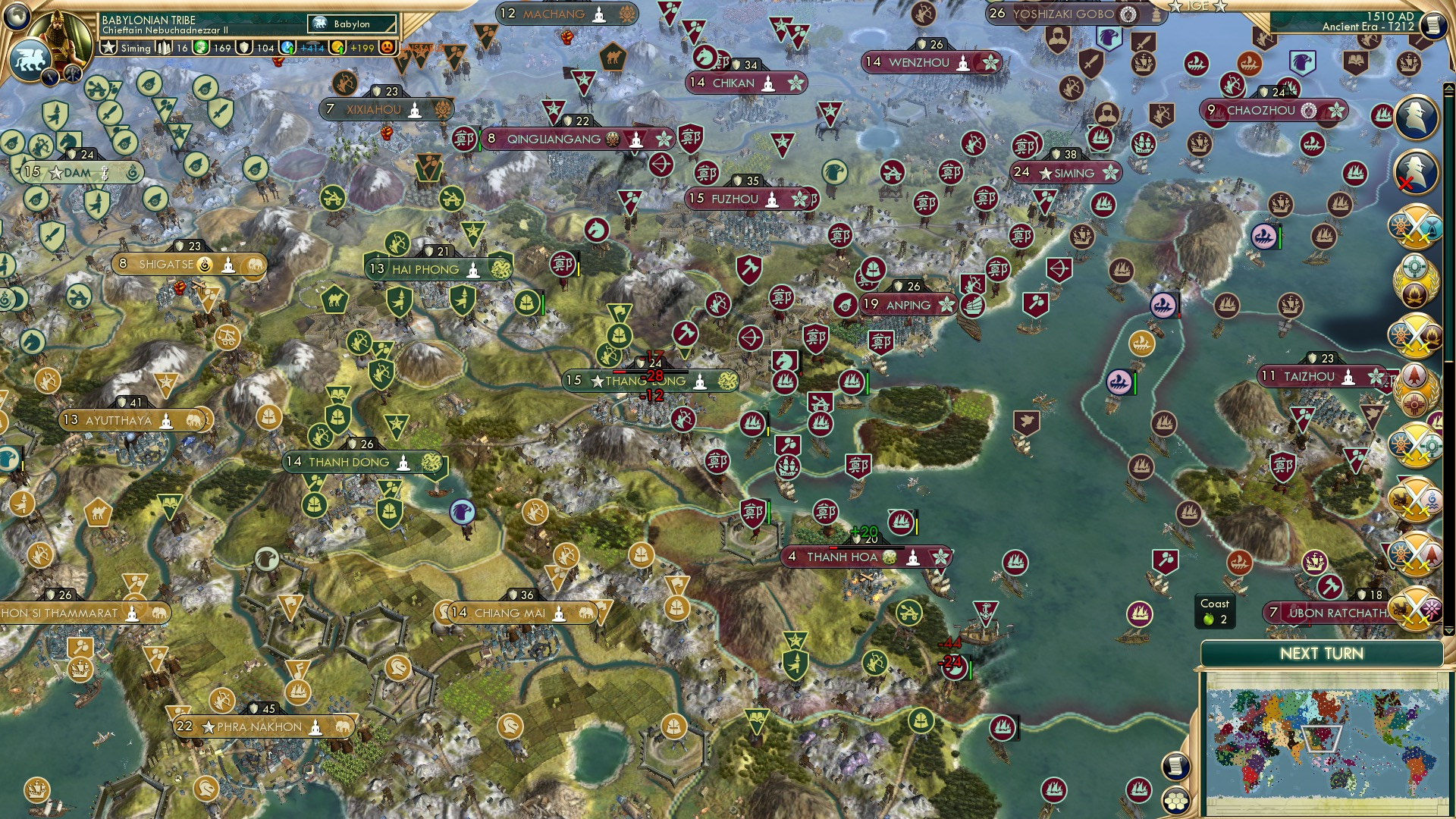 CBR In-Game Screenshot of Disaster!