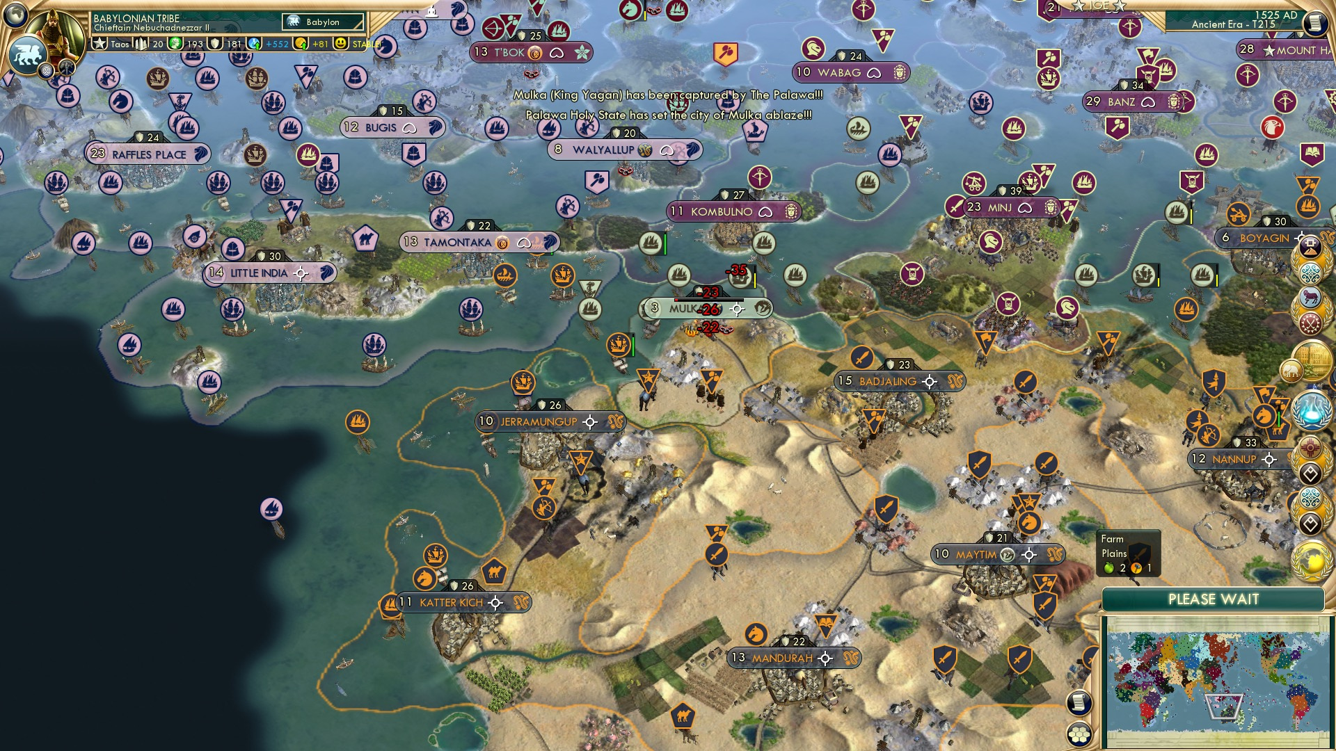 CBR In-Game Screenshot of 08