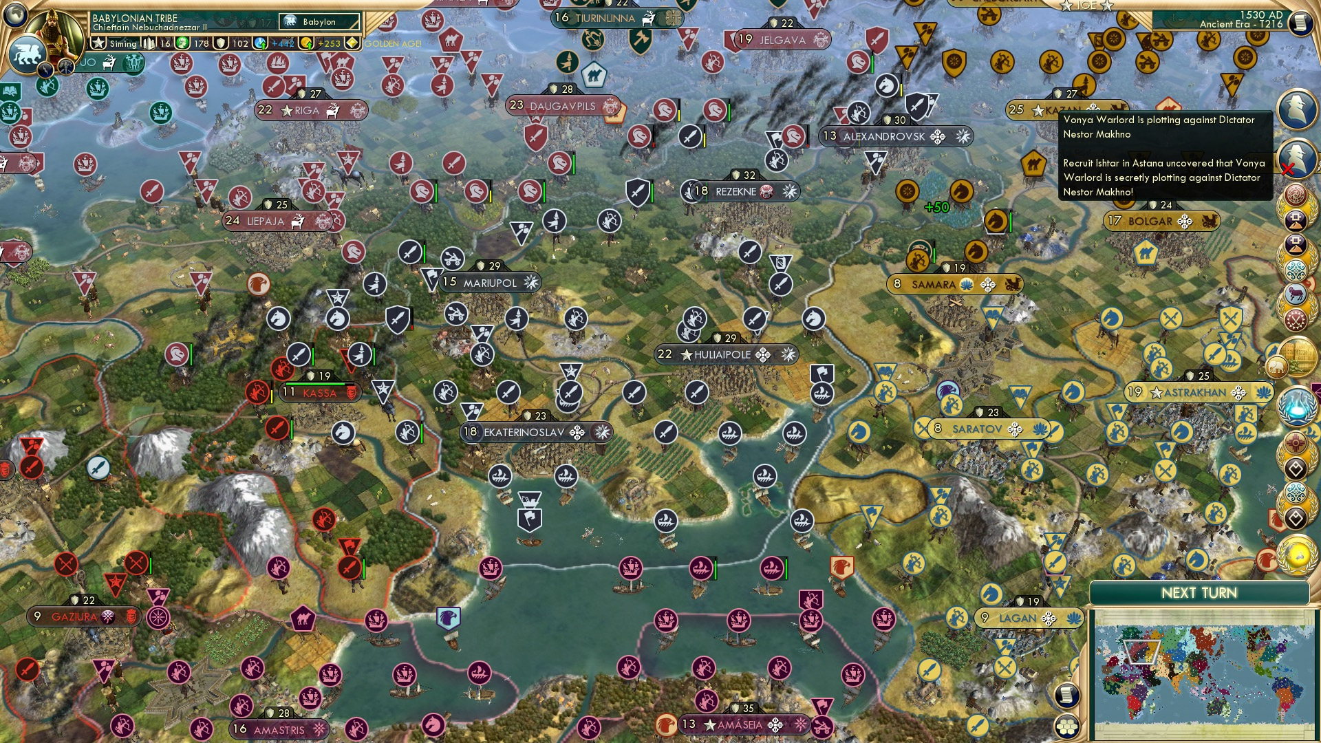 CBR In-Game Screenshot of 11