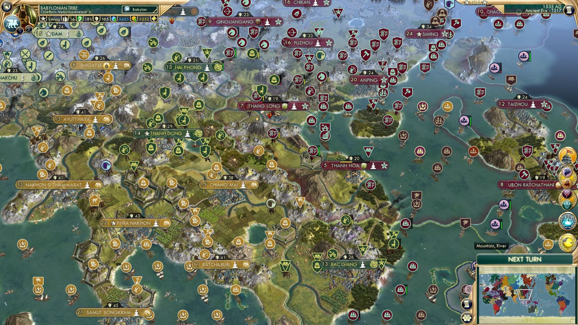 CBR In-Game Screenshot of 21