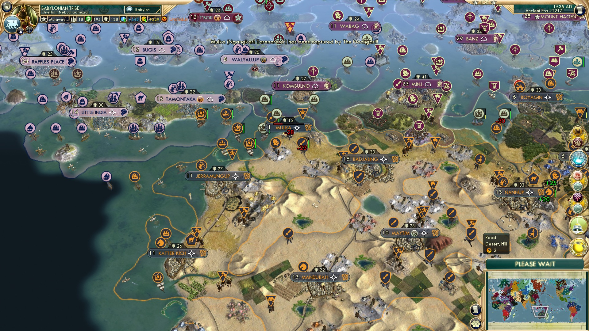 CBR In-Game Screenshot of 24