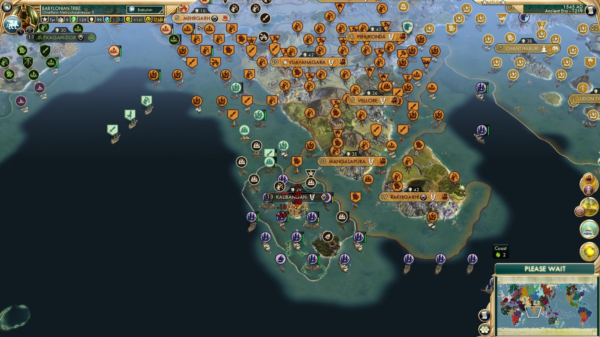 CBR In-Game Screenshot of 34