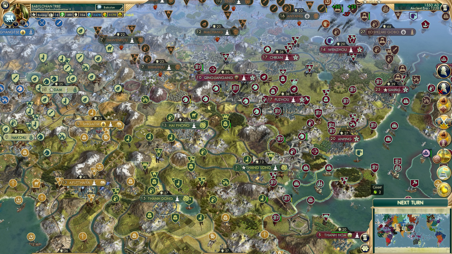 CBR In-Game Screenshot of 37