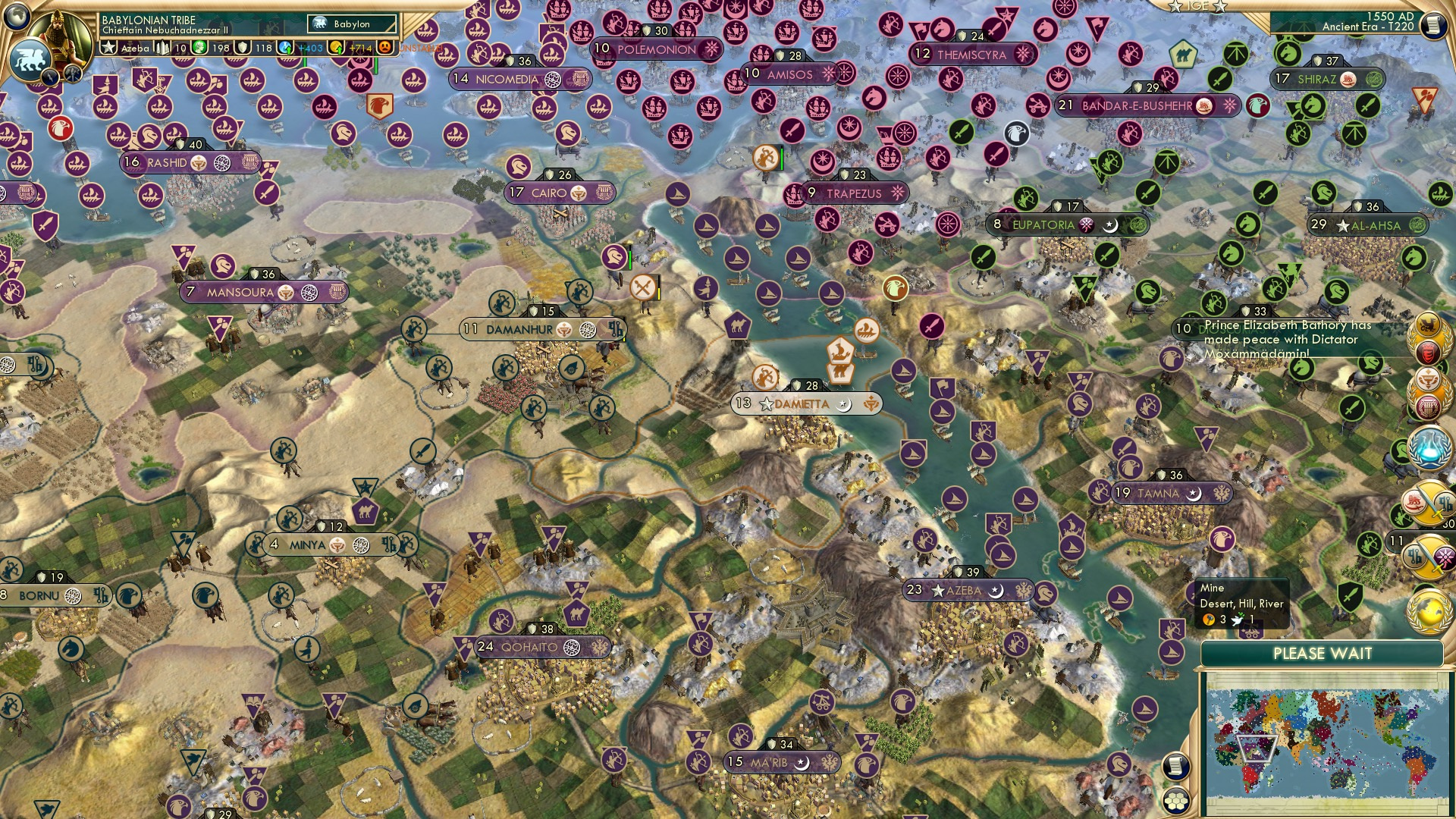 CBR In-Game Screenshot of 42