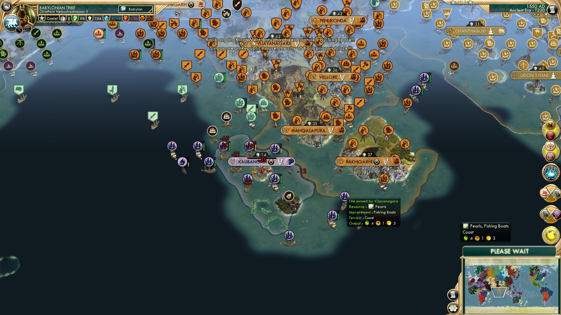 CBR In-Game Screenshot of 43