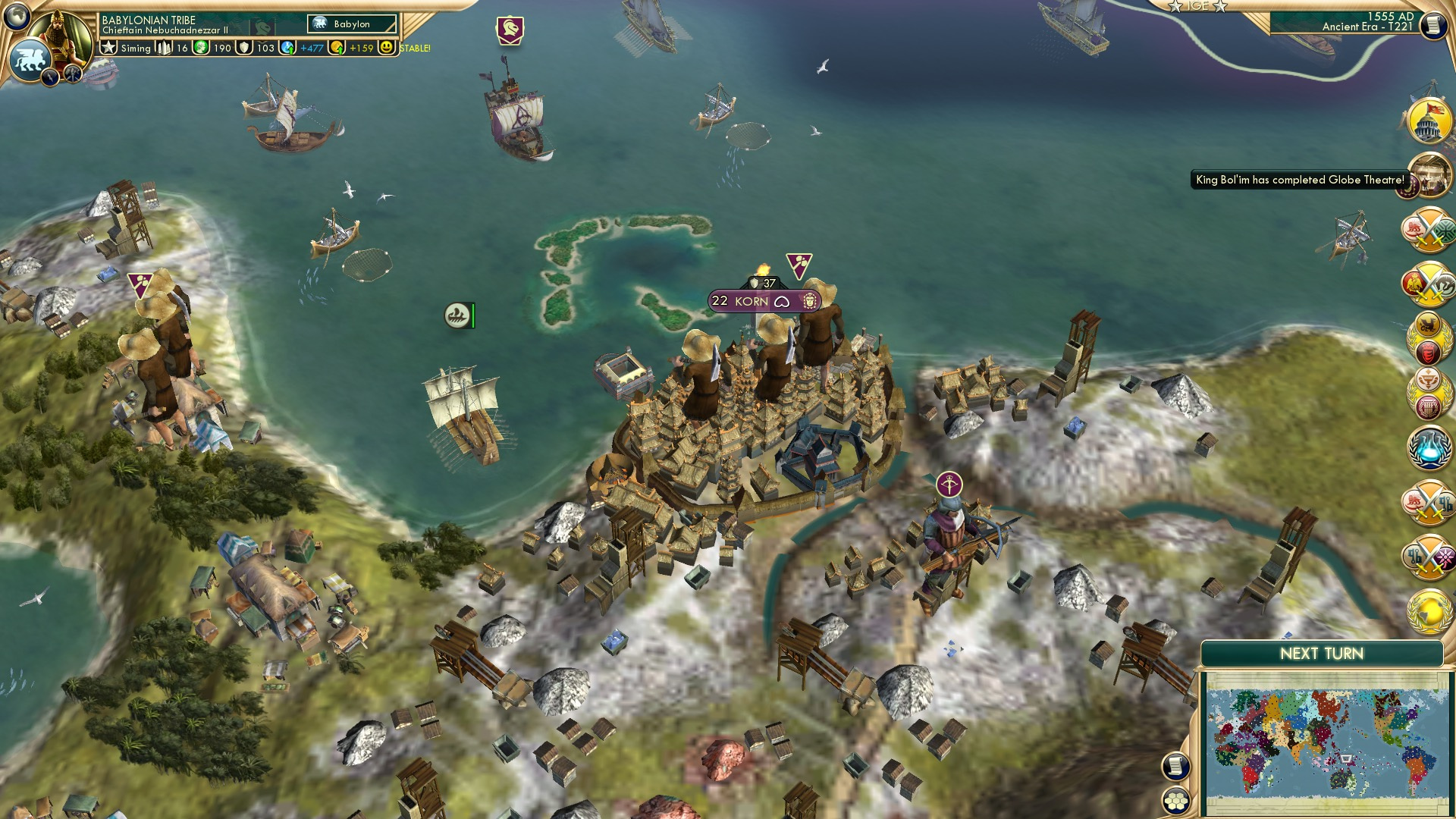 CBR In-Game Screenshot of 45