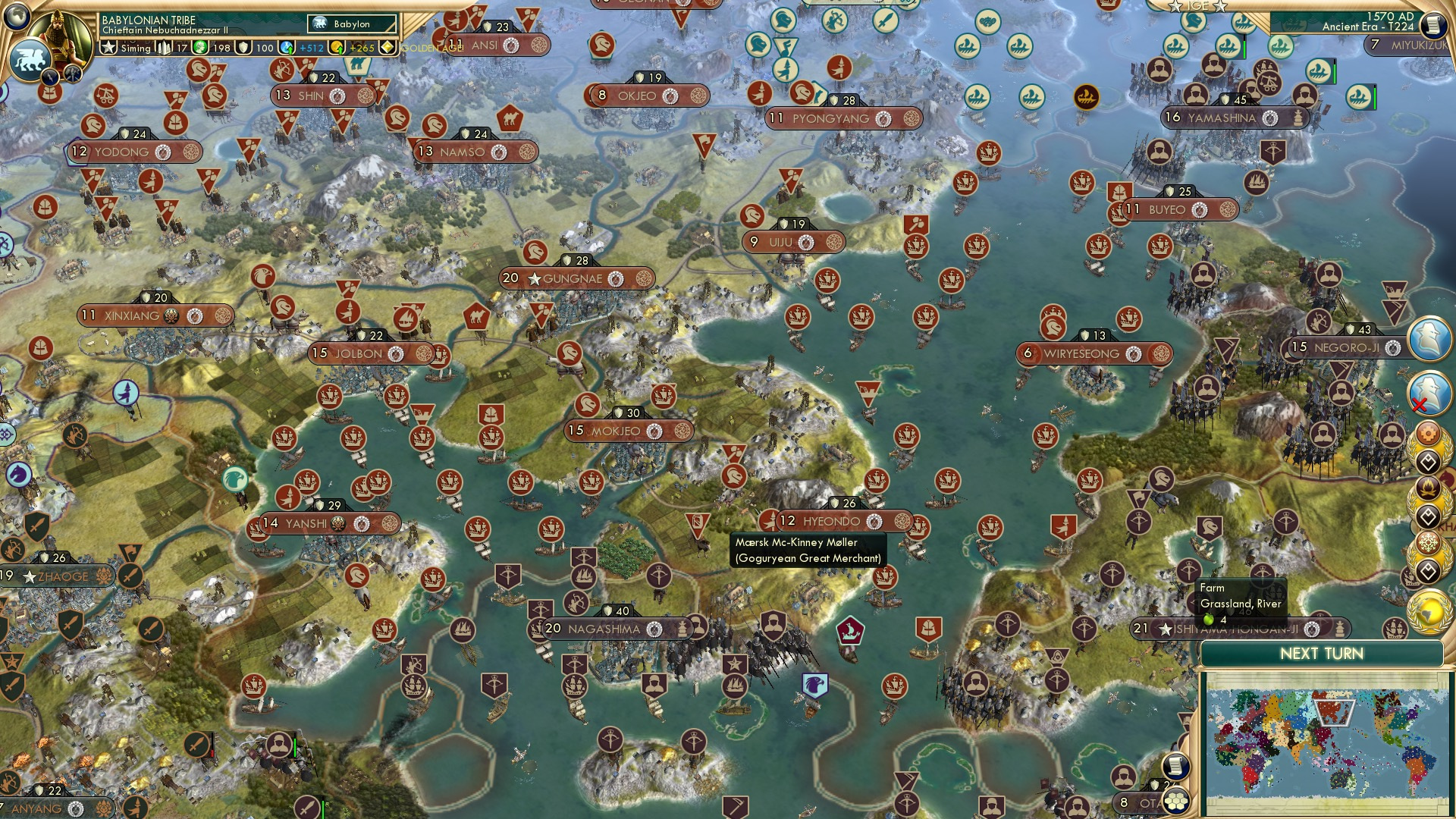 CBR In-Game Screenshot of 63