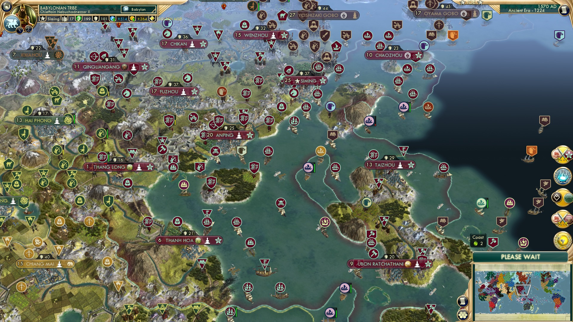 CBR In-Game Screenshot of 69