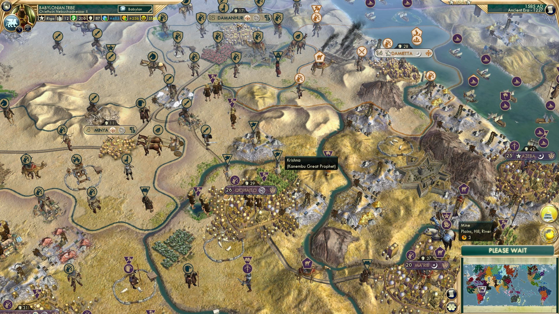 CBR In-Game Screenshot of 83