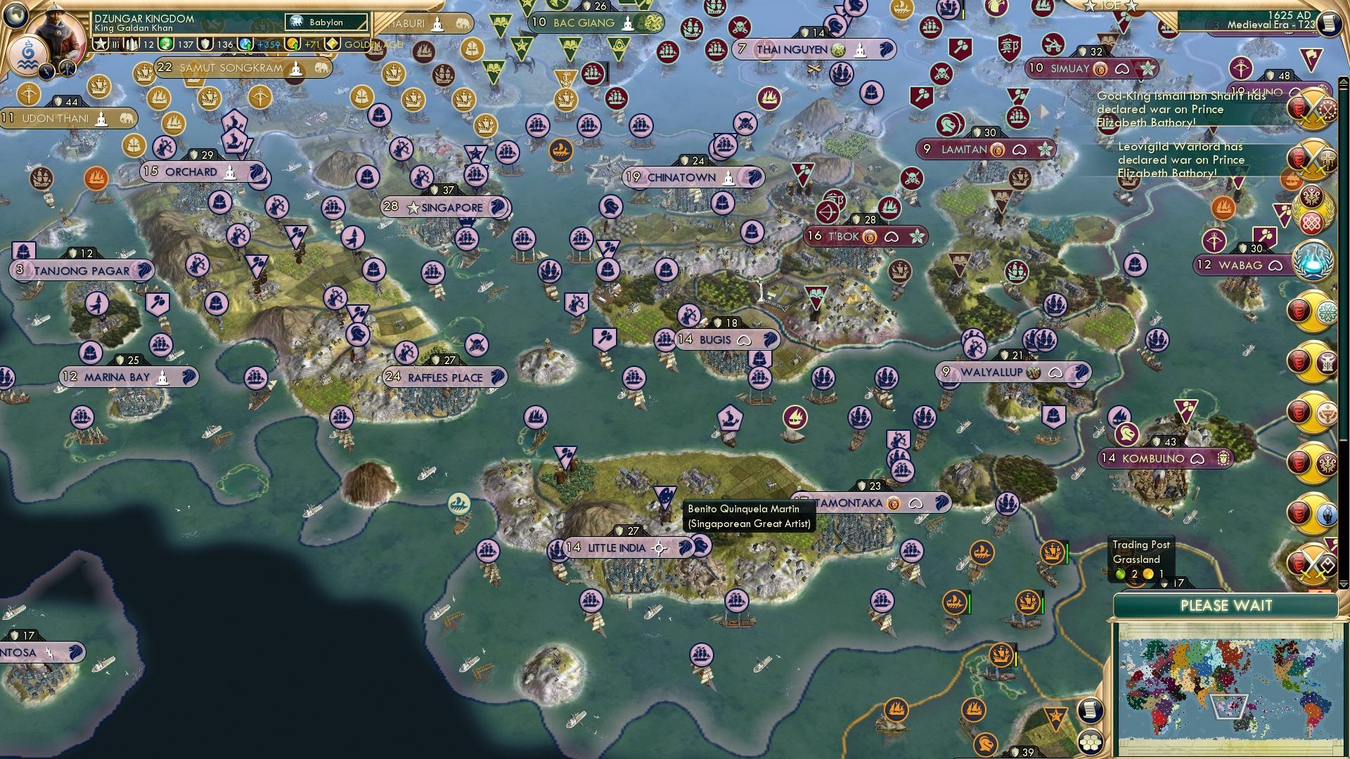 CBR In-Game Screenshot of From West To East