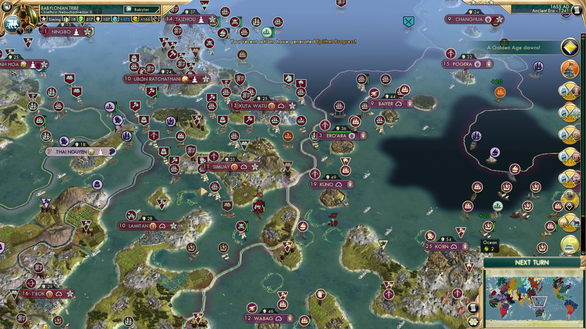 CBR In-Game Screenshot of Epithet!