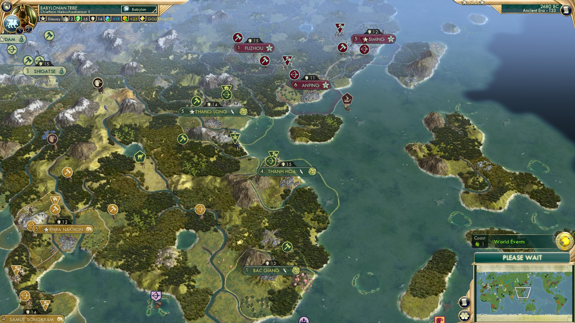 CBR In-Game Screenshot of What Will Be