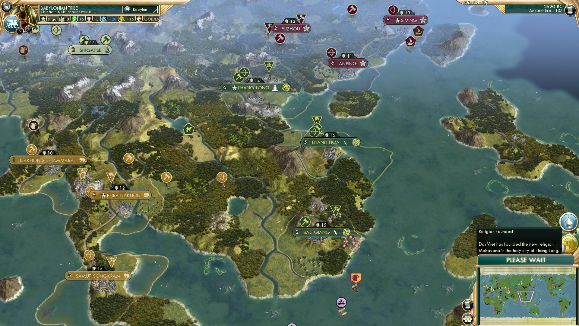 CBR In-Game Screenshot of Mahayanarama